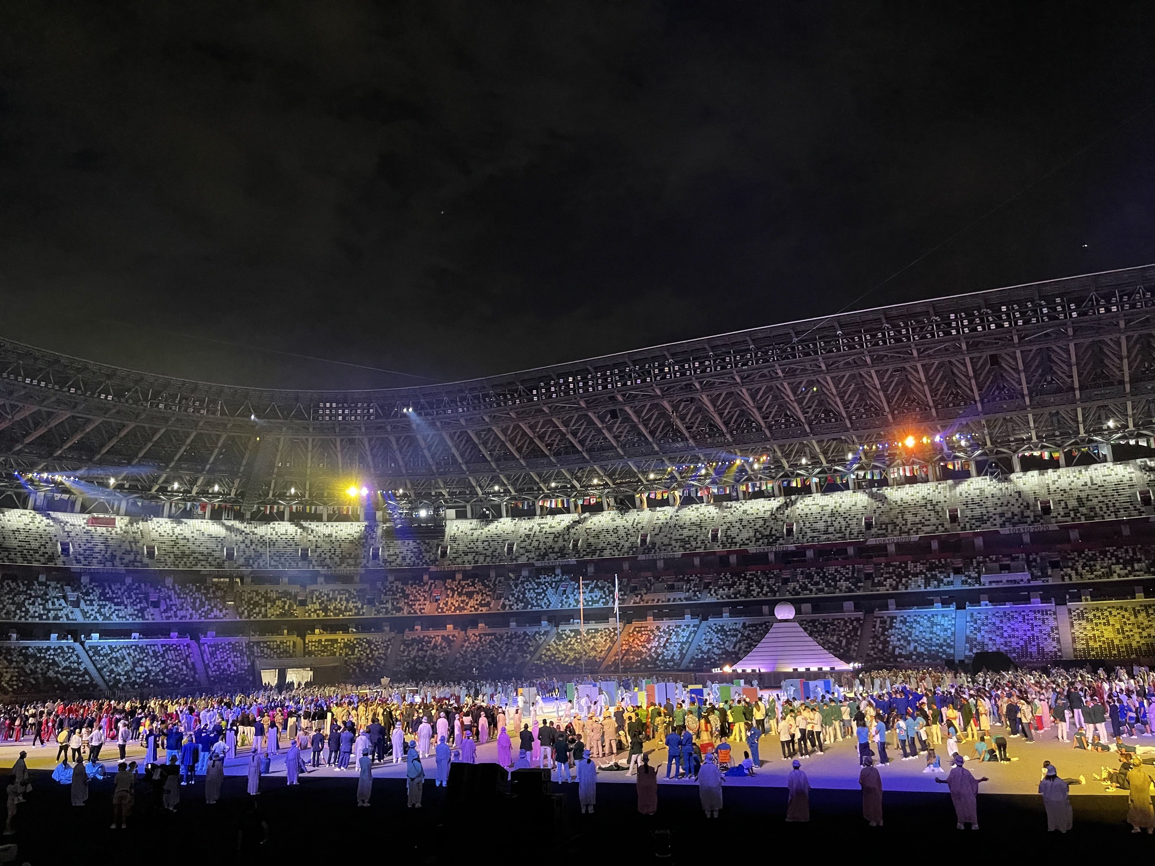 Image of the stadium.