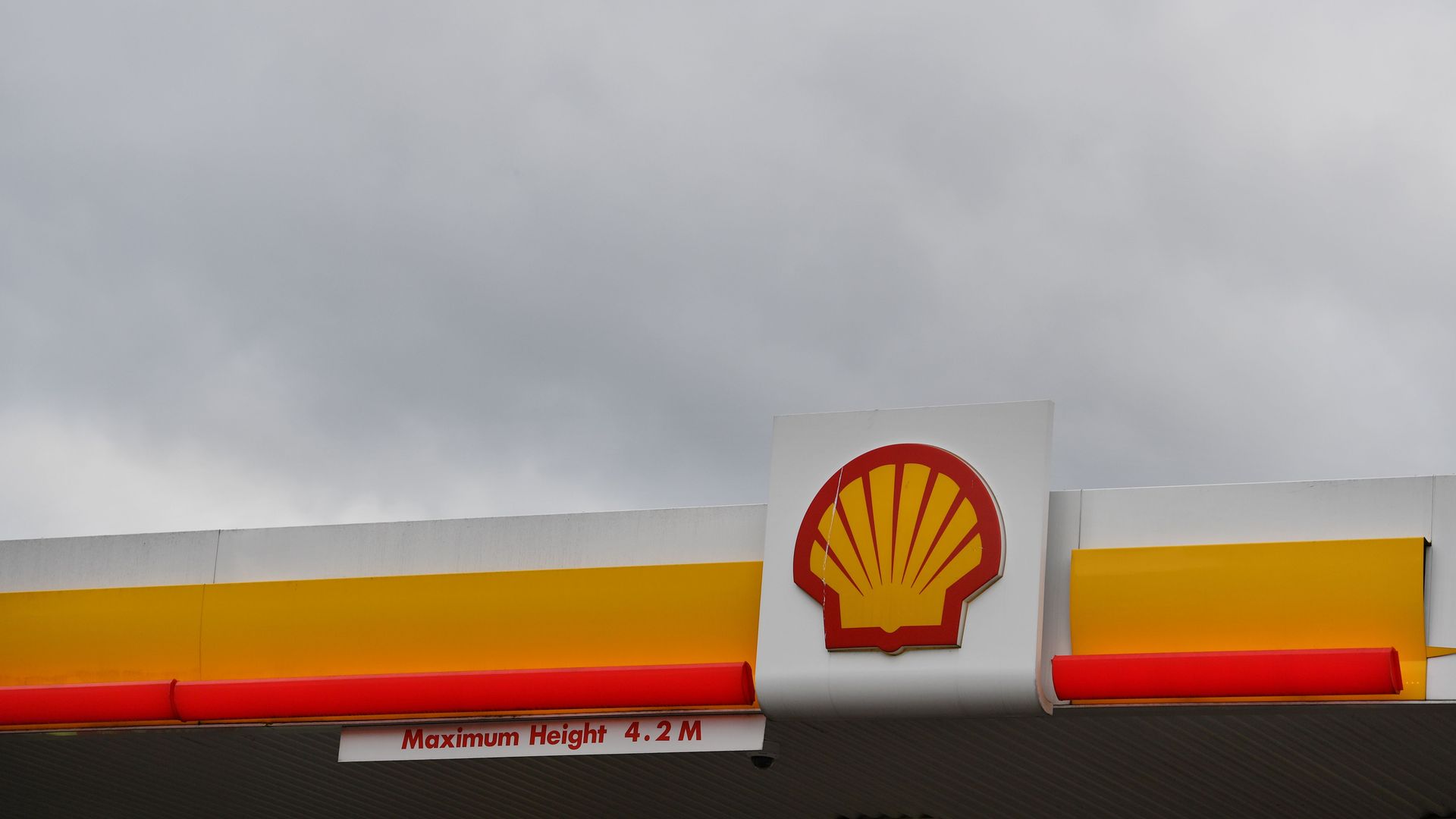 The logo of energy giant Royal Dutch Shell.