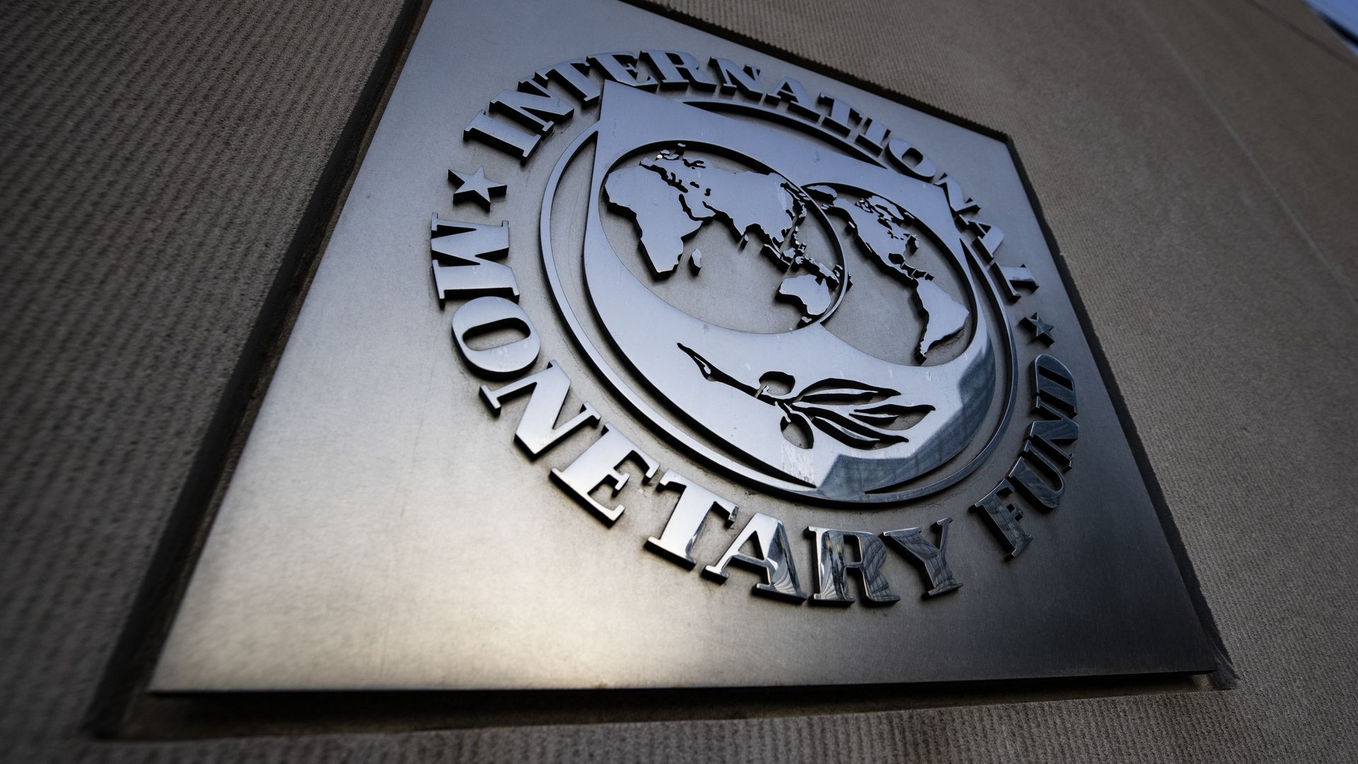 Photo of the IMF sign on the exterior of a building