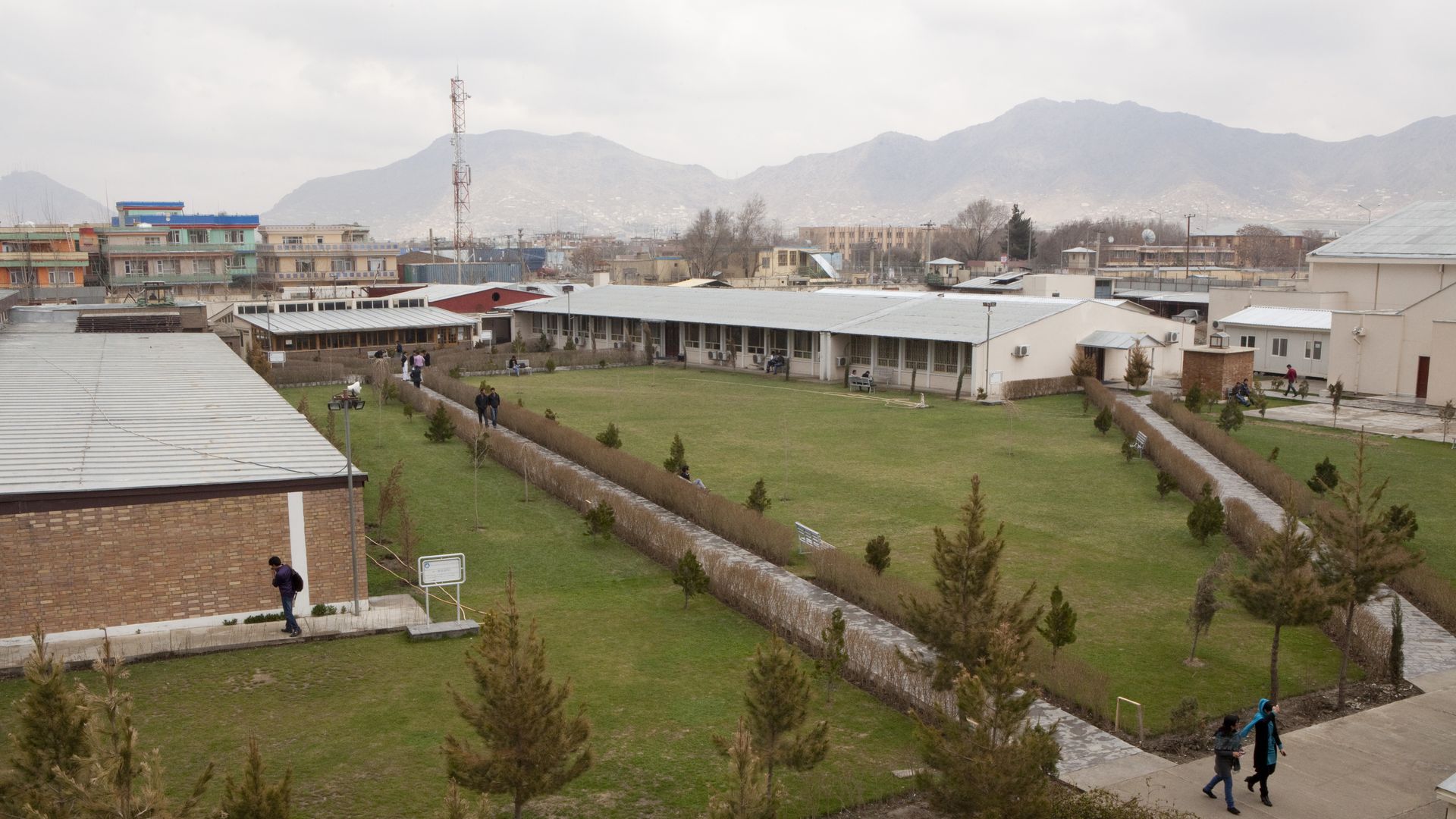 American University in Kabul, Afghanistan