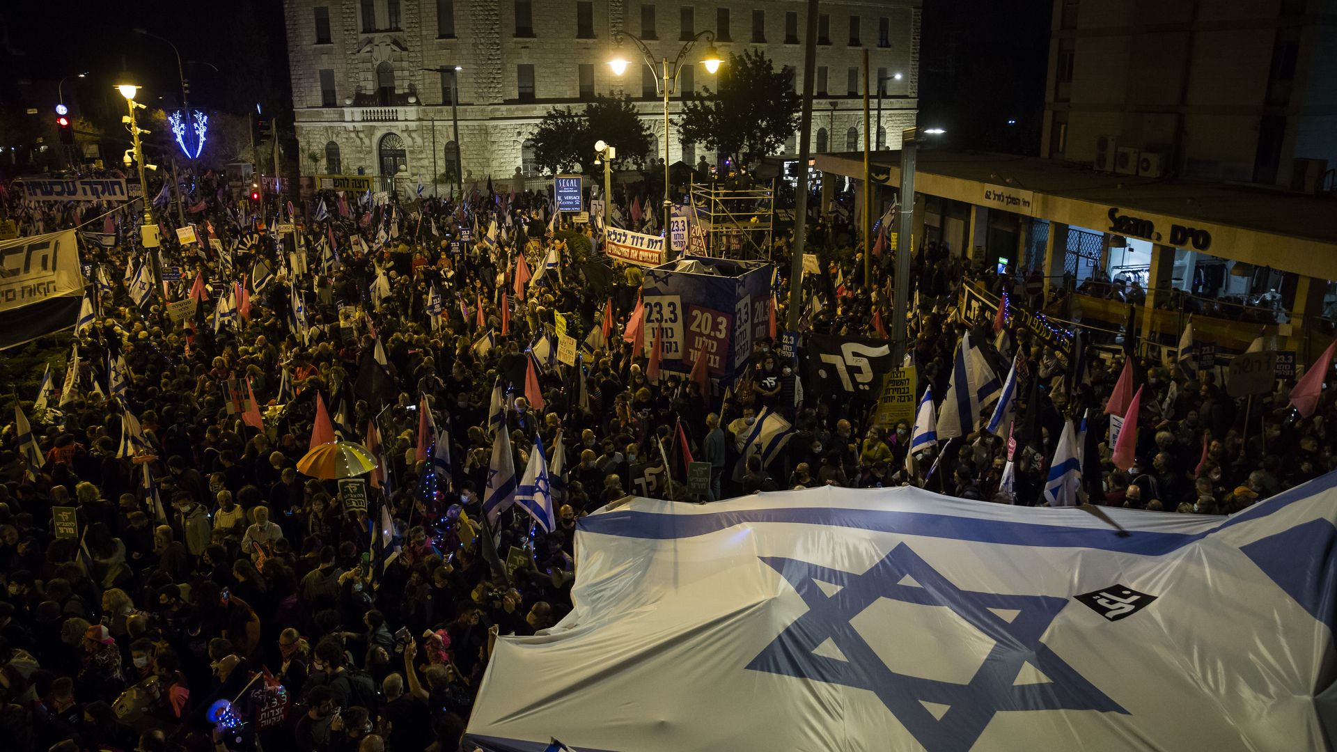 Thousand of Israelis attend a protest against Israeli Prime Minister, Benjamin Netanyahu on March 20