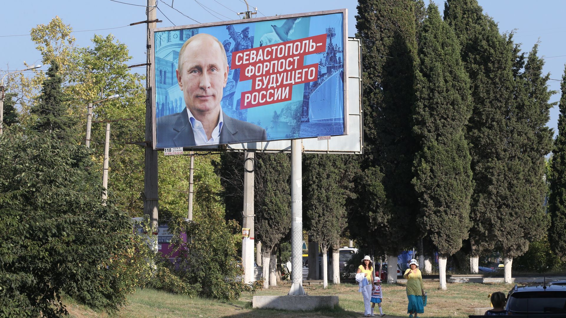 Billboard in Sevastopol, Crimea, with Putin's face