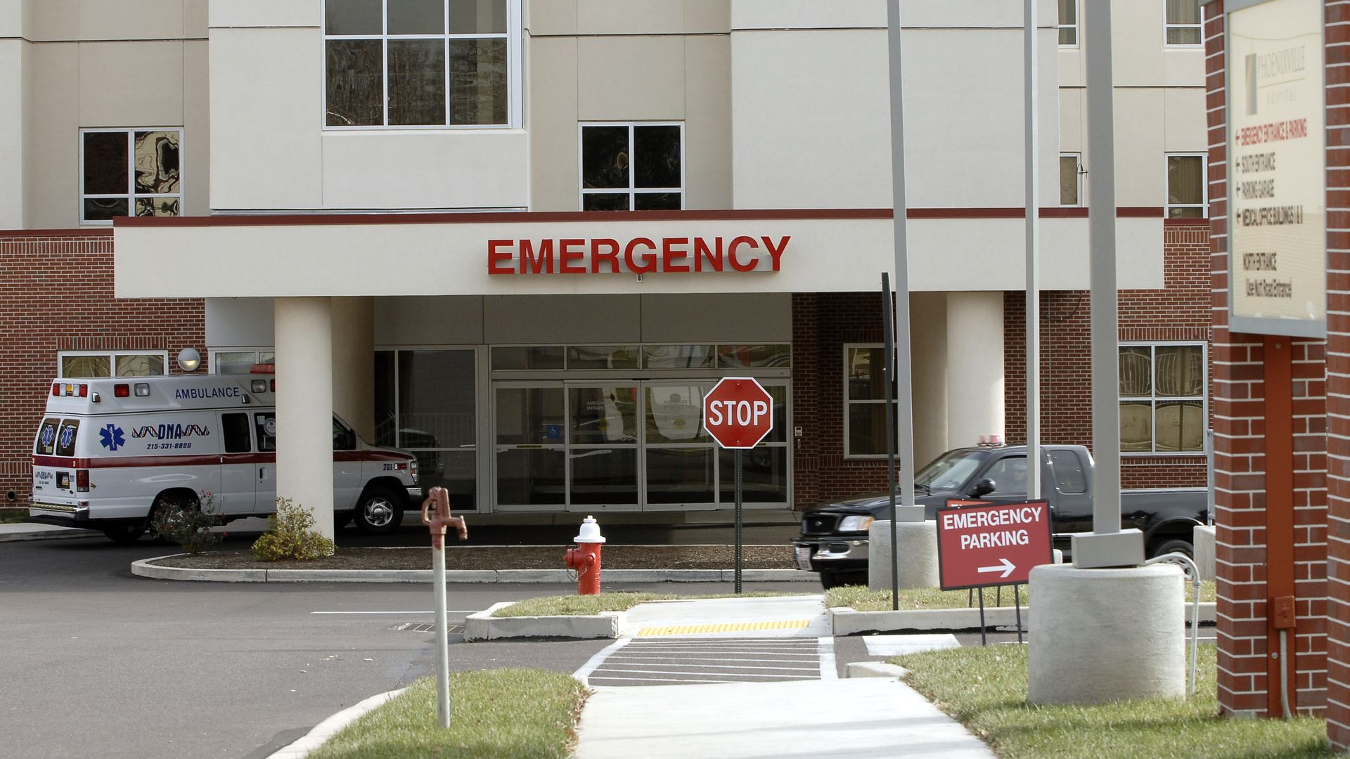an emergency room of a hospital