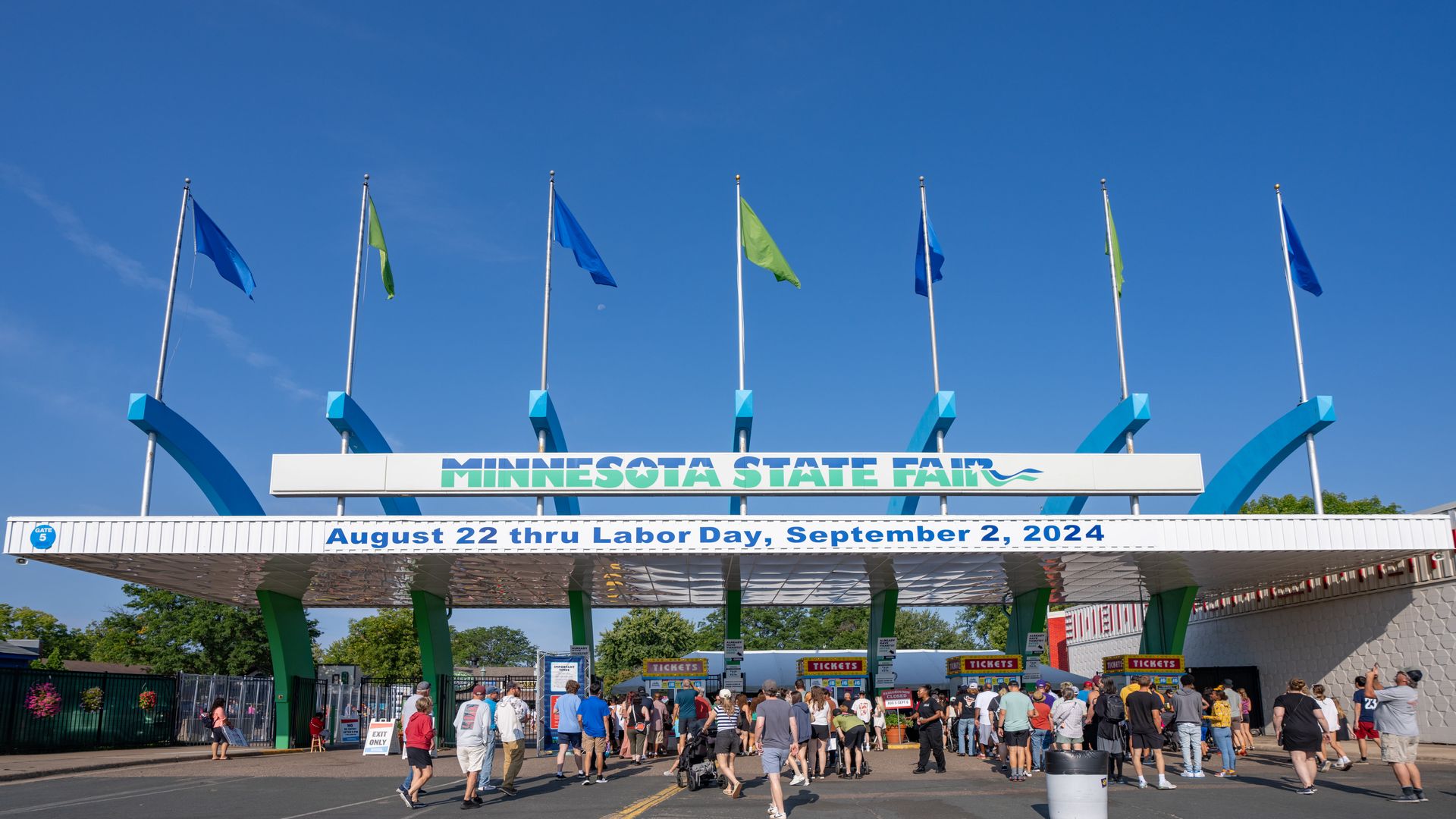 Minnesota State Fair entrance