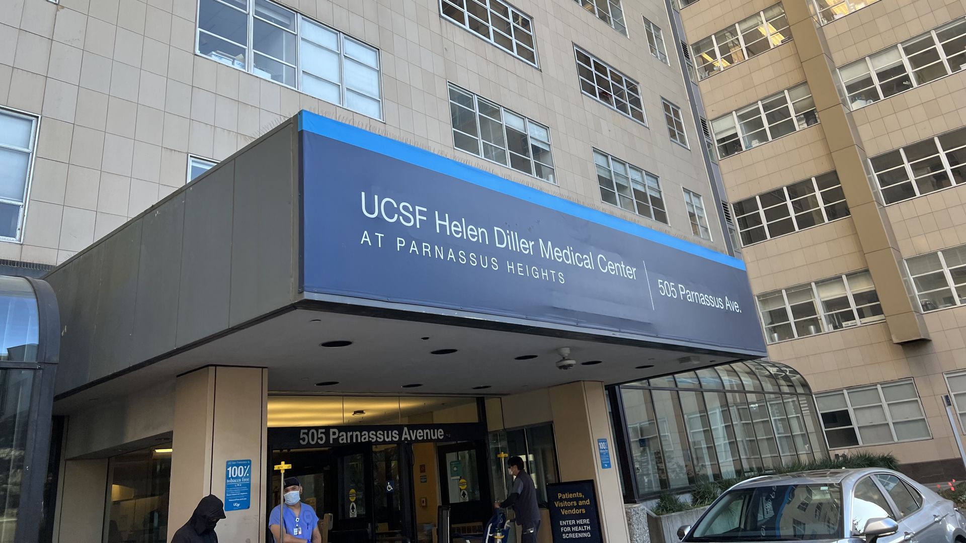 Photo of the entrance to the UCSF Helen Diller Medical Center