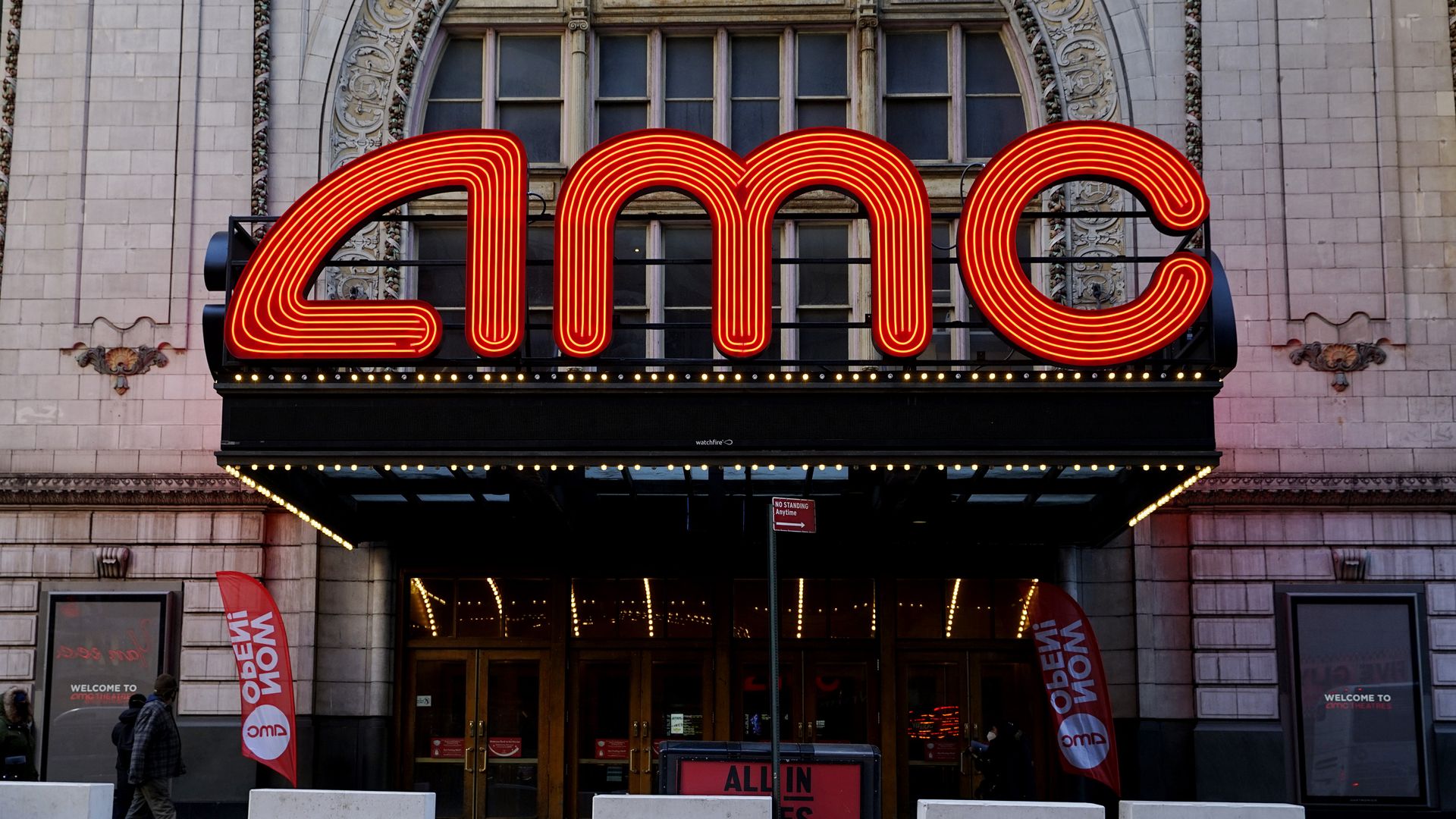 General view of the AMC Cinema in Times Square