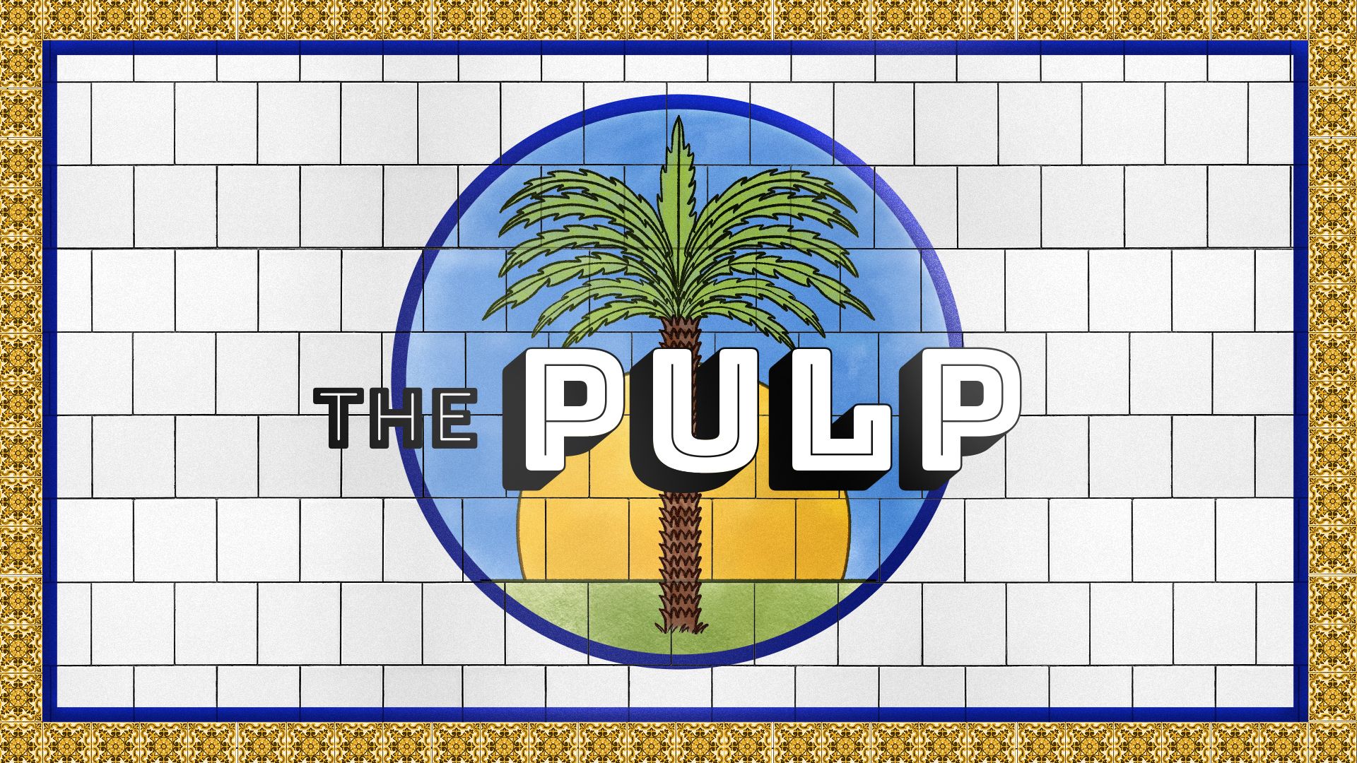 Illustration of a tile mural depicting a palm tree and sunset overlaid with "The Pulp" text.