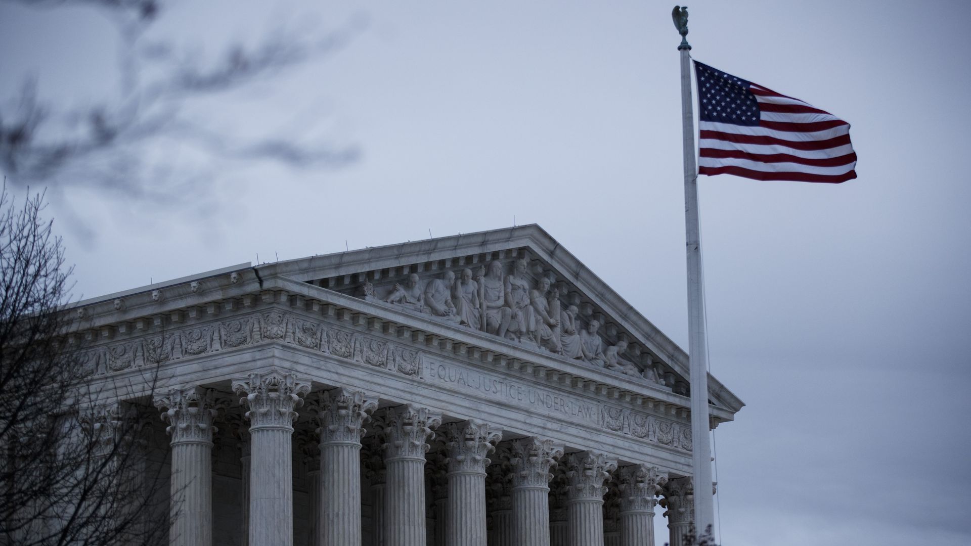 The Supreme Court building