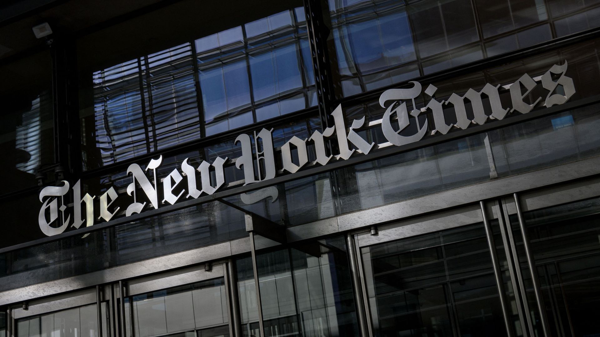 The New York Times Building in New York City on February 1, 2022. - The New York Times announced on January 31, 2022, i