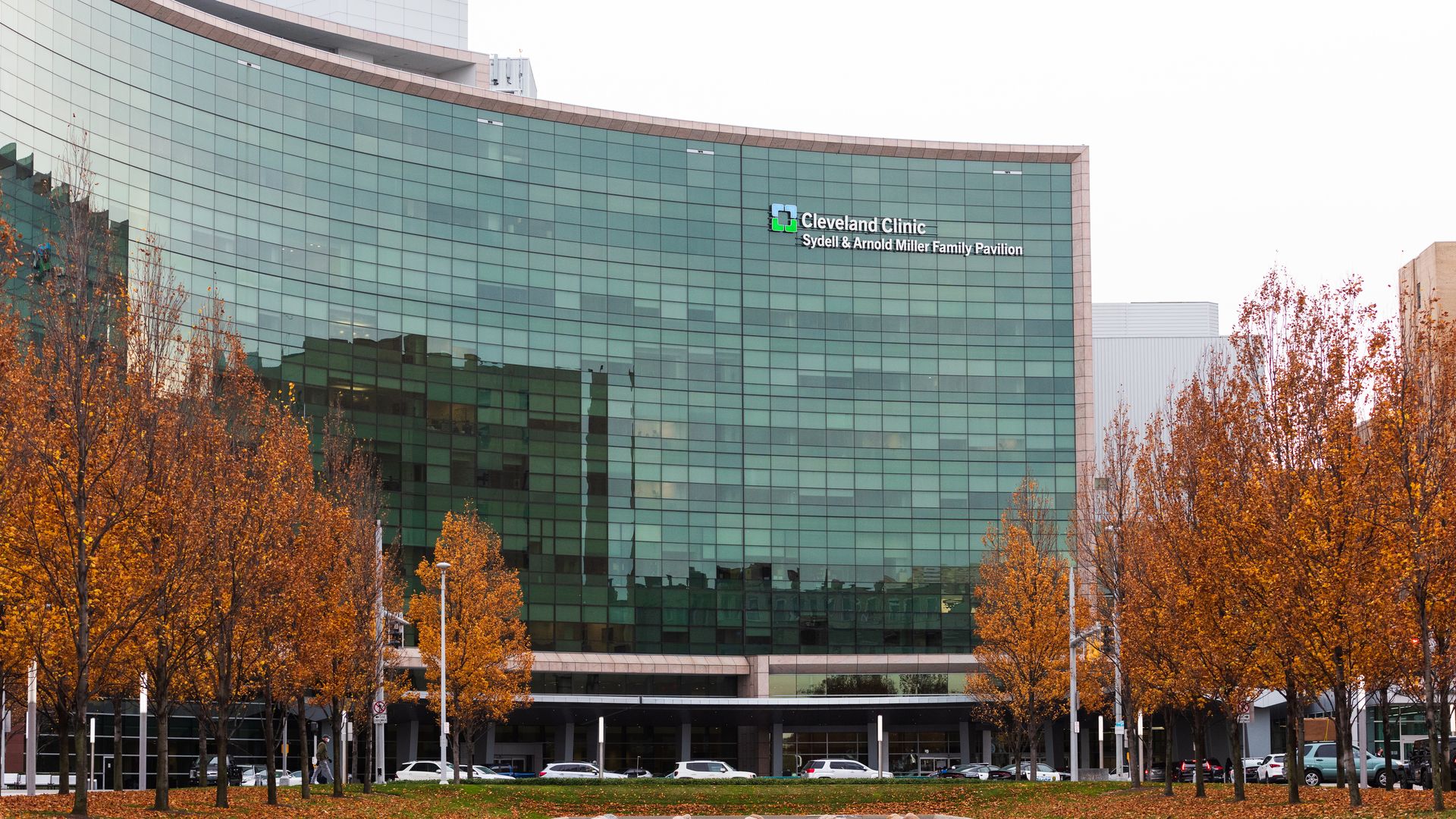 photo of cleveland clinic
