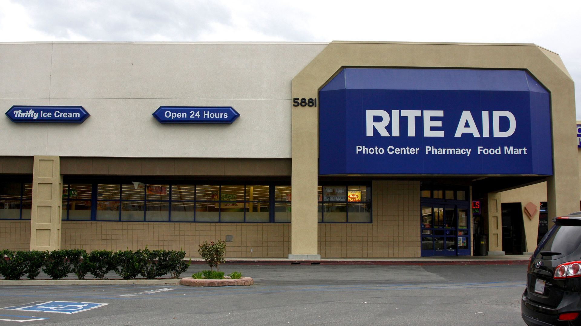 A Rite Aid store