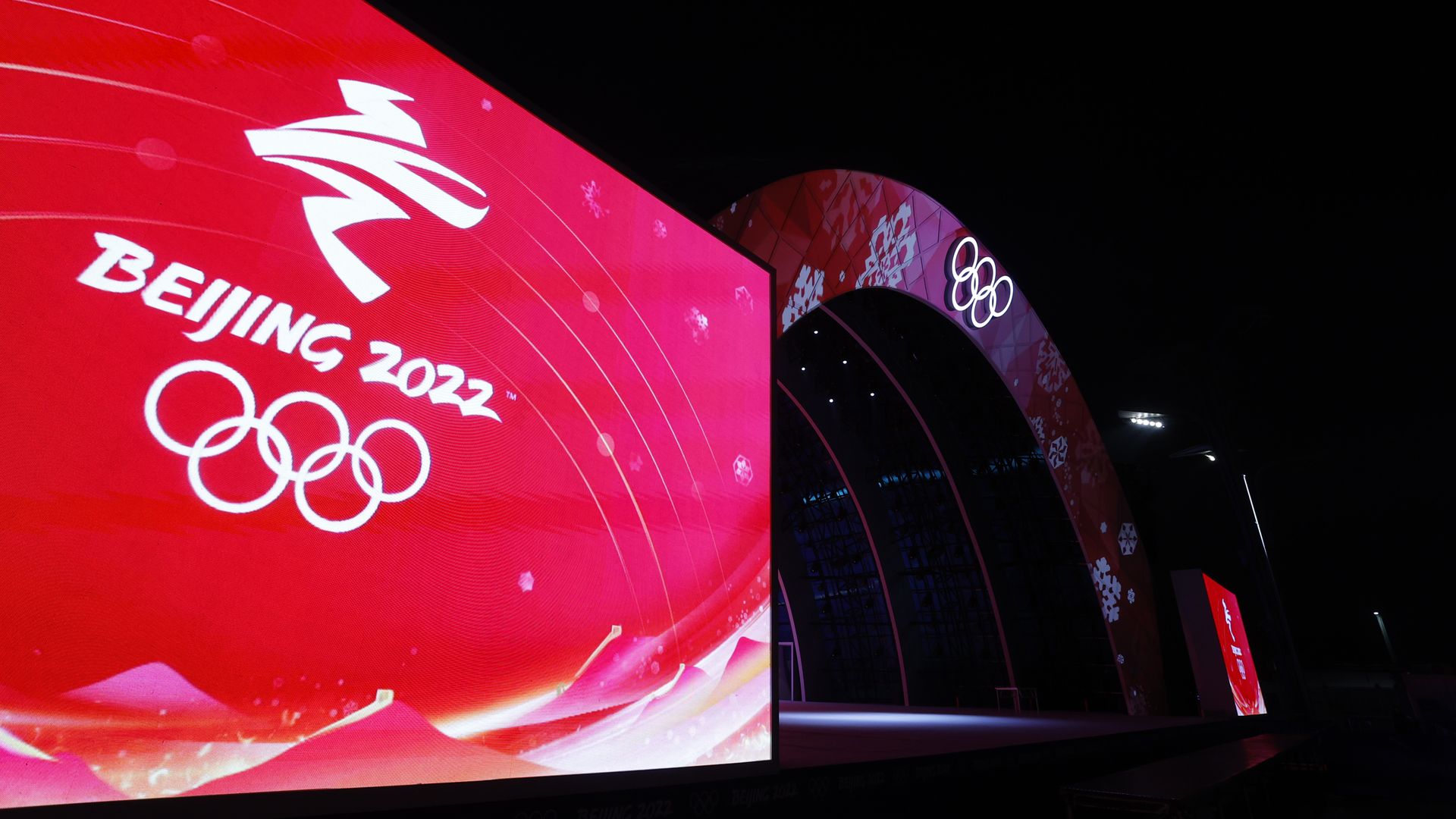 The stage for awarding ceremony of the Beijing 2022 Winter Olympics 