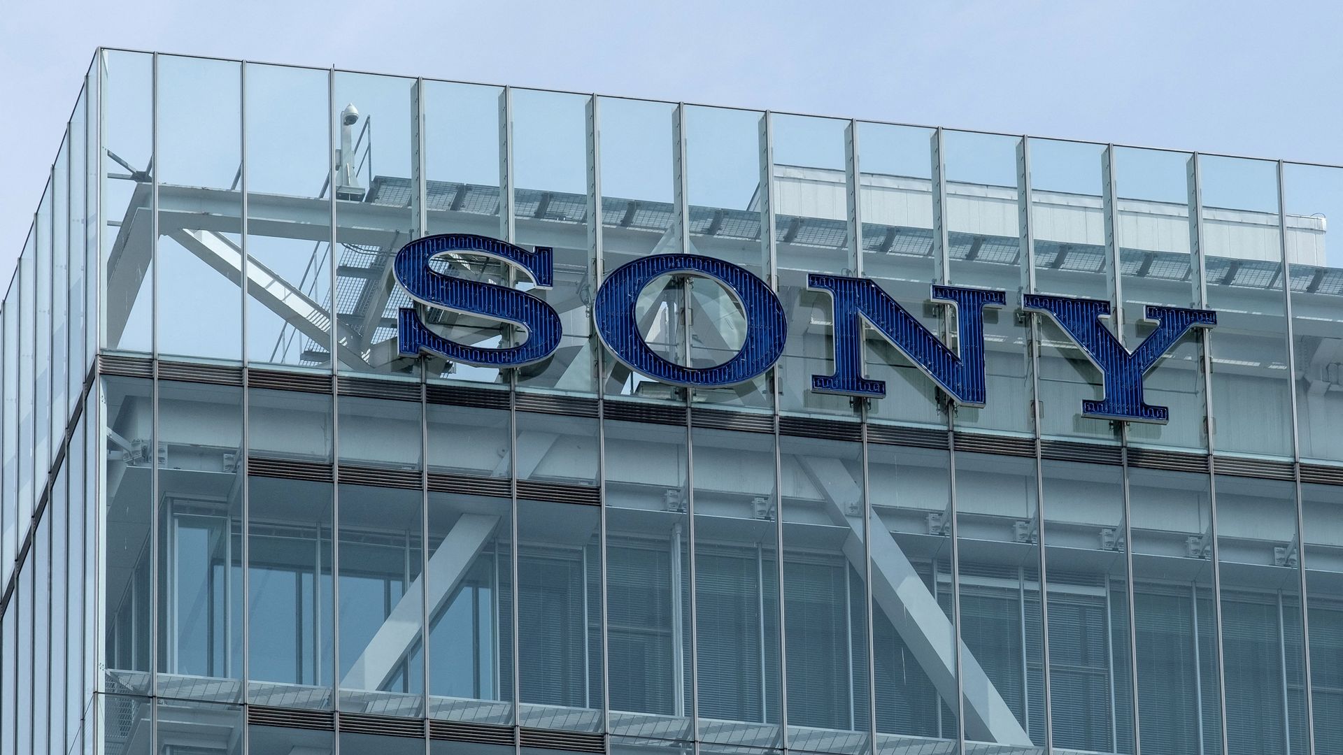 The Sony logo is displayed at the company's headquarters in Tokyo.