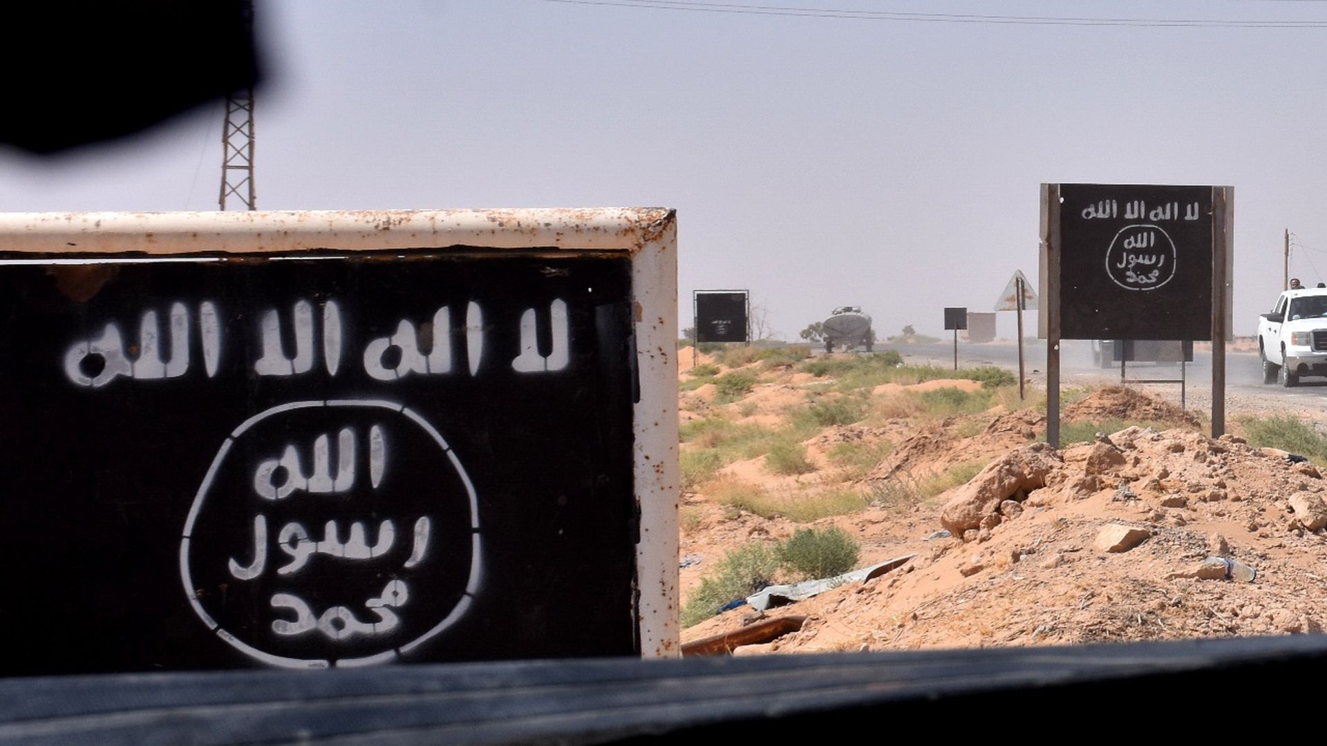 Billboards in northern Syria showing the ISIS logo in 2017