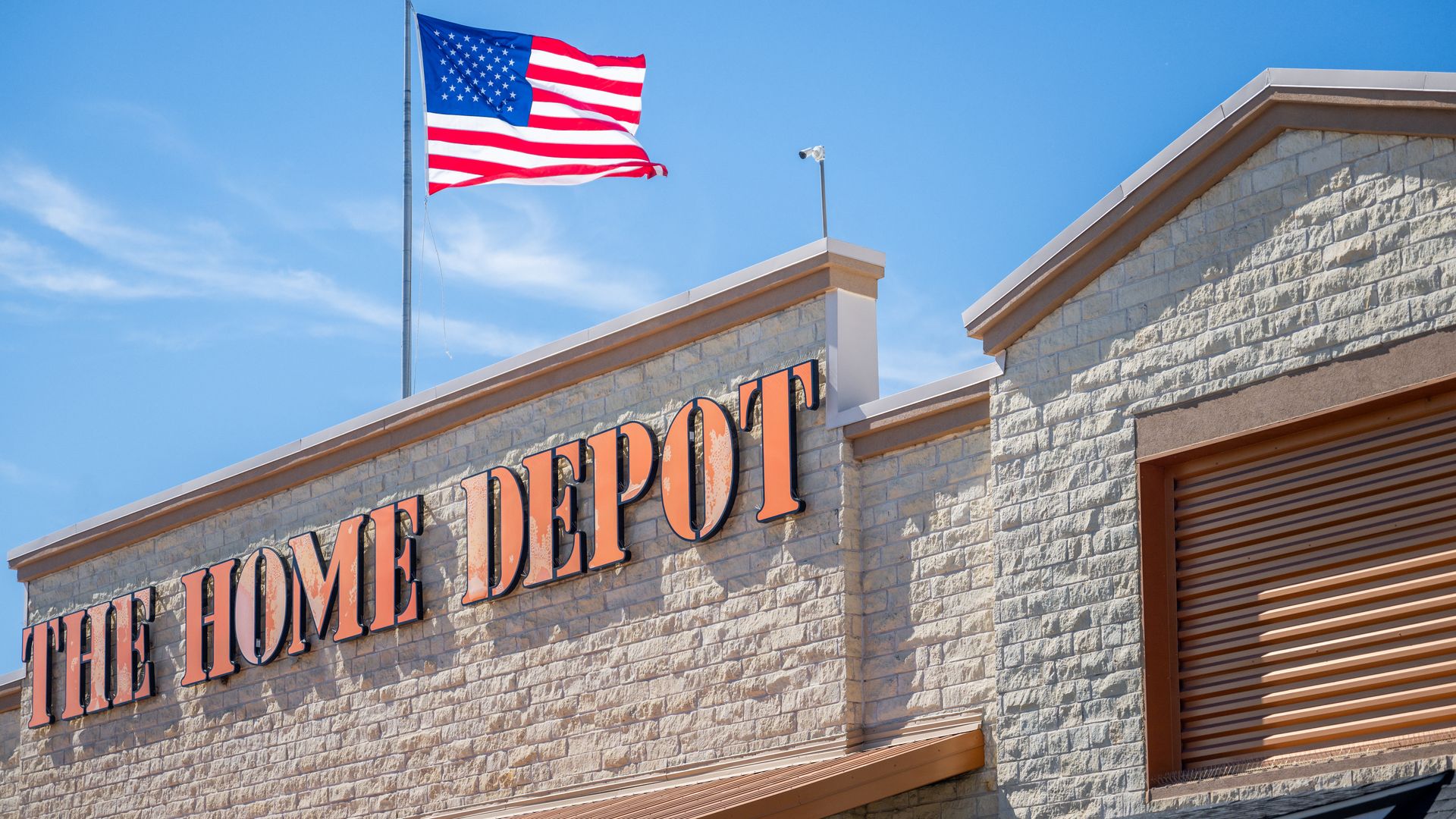 Home Depot store
