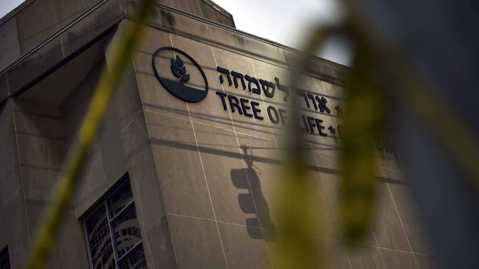 Tree of Life Synagogue