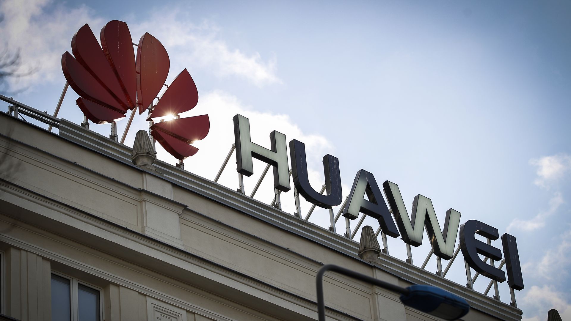 Huawei logo