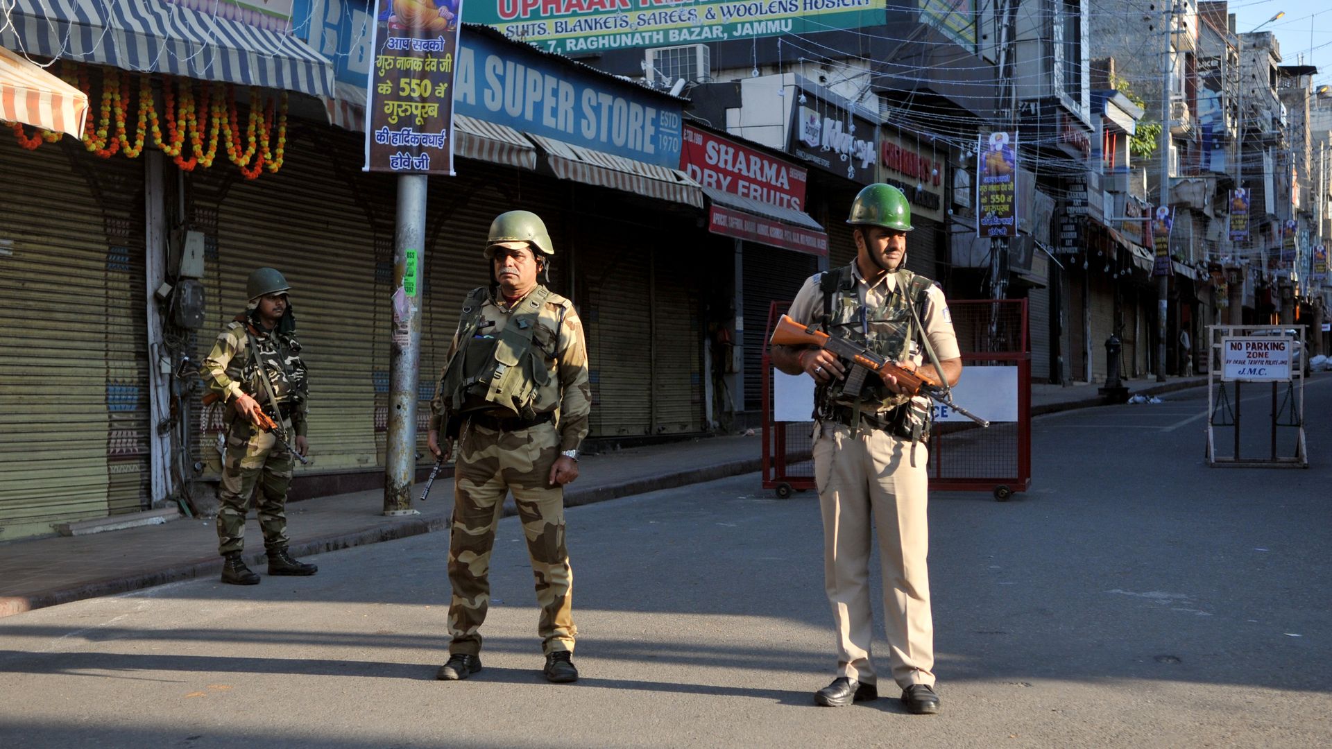 Security in India ahead of a Supreme Court decision