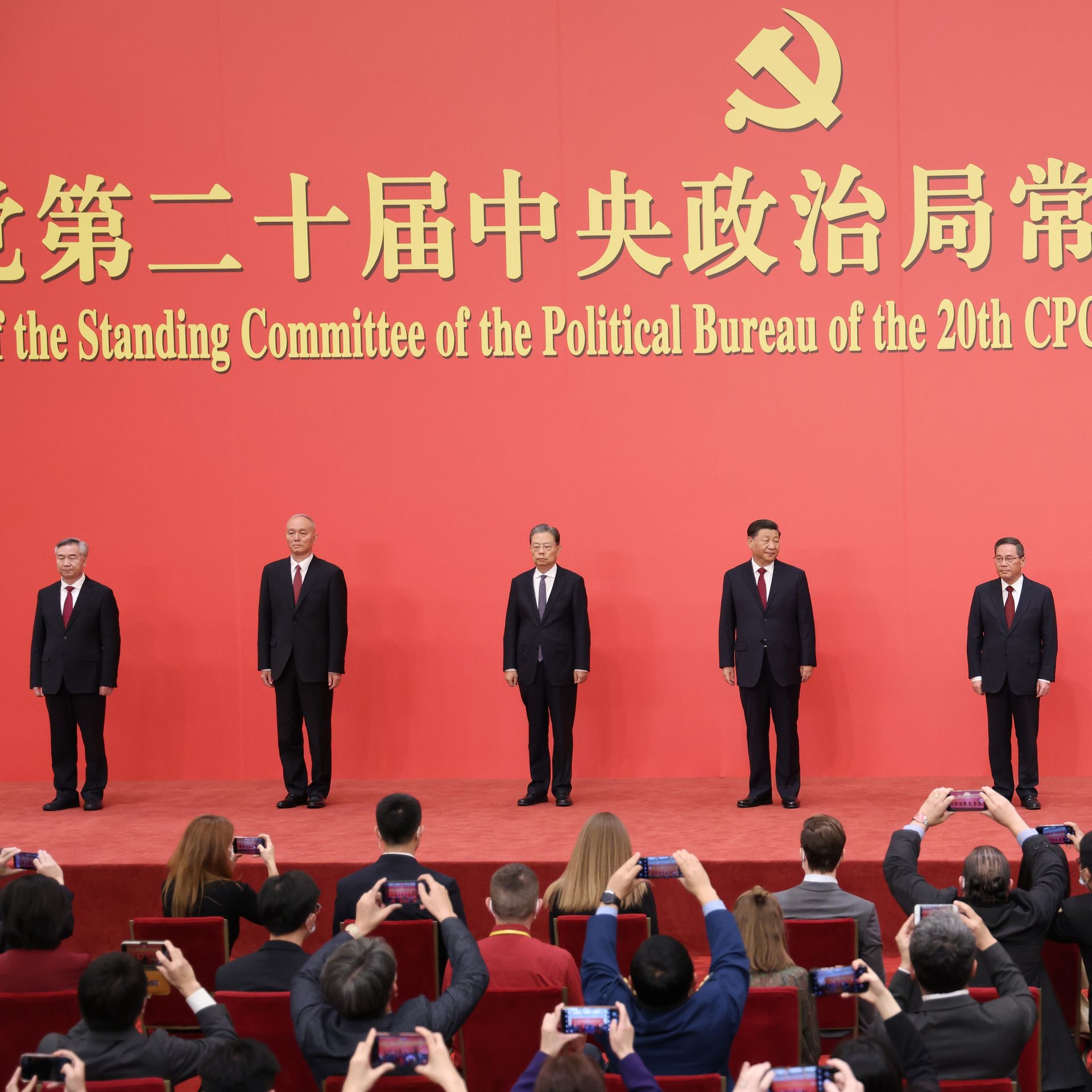 Xi Jinping secures 3rd term as Communist Party