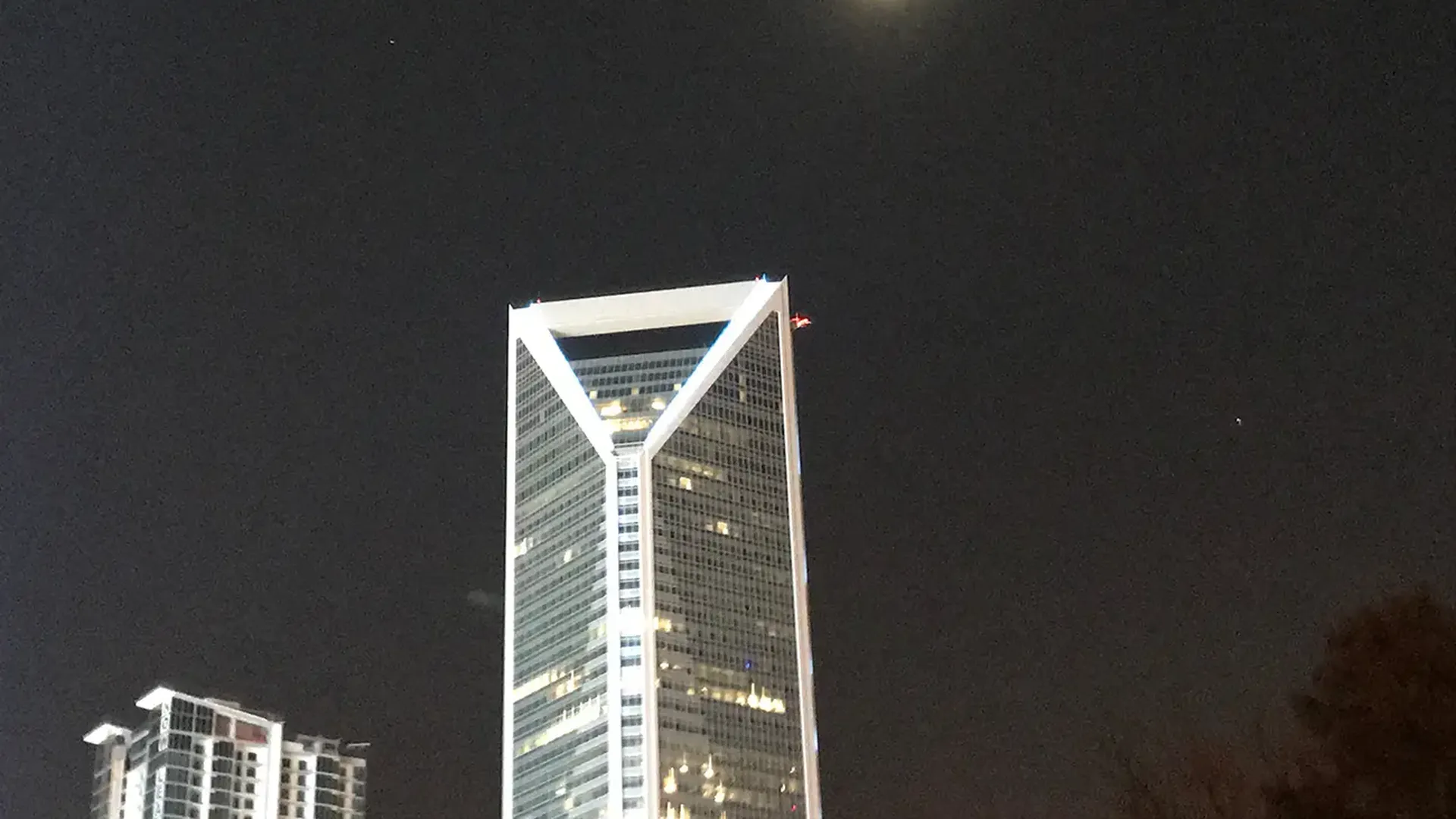 Duke Energy Center at night