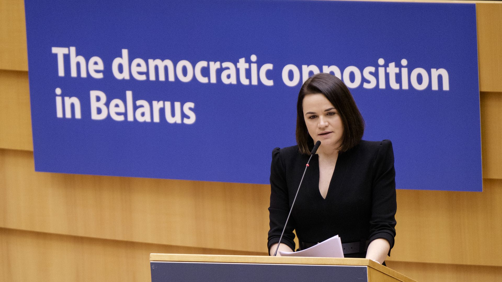 Sviatlana Tsikhanouskaya