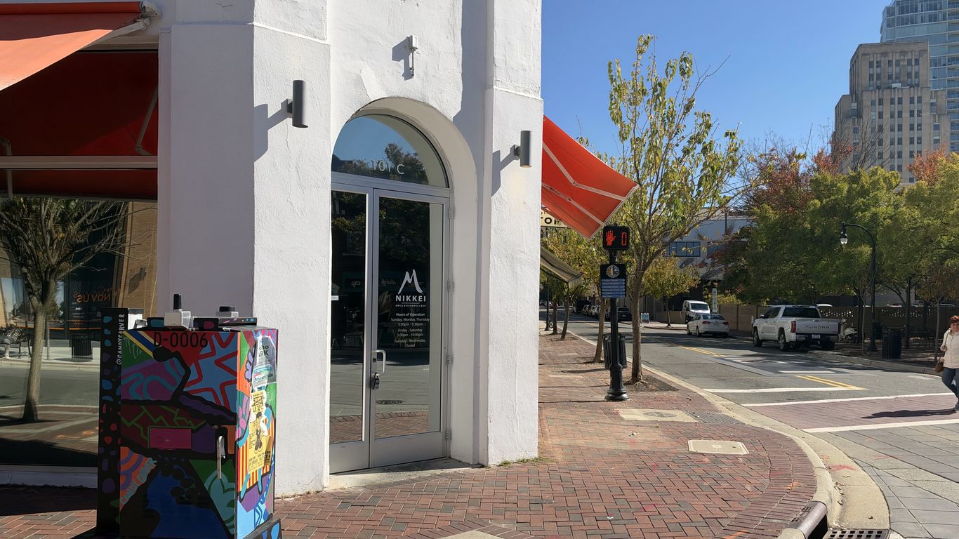 Chef Michael Lee's Japanese-Peruvian fusion spot opens this week