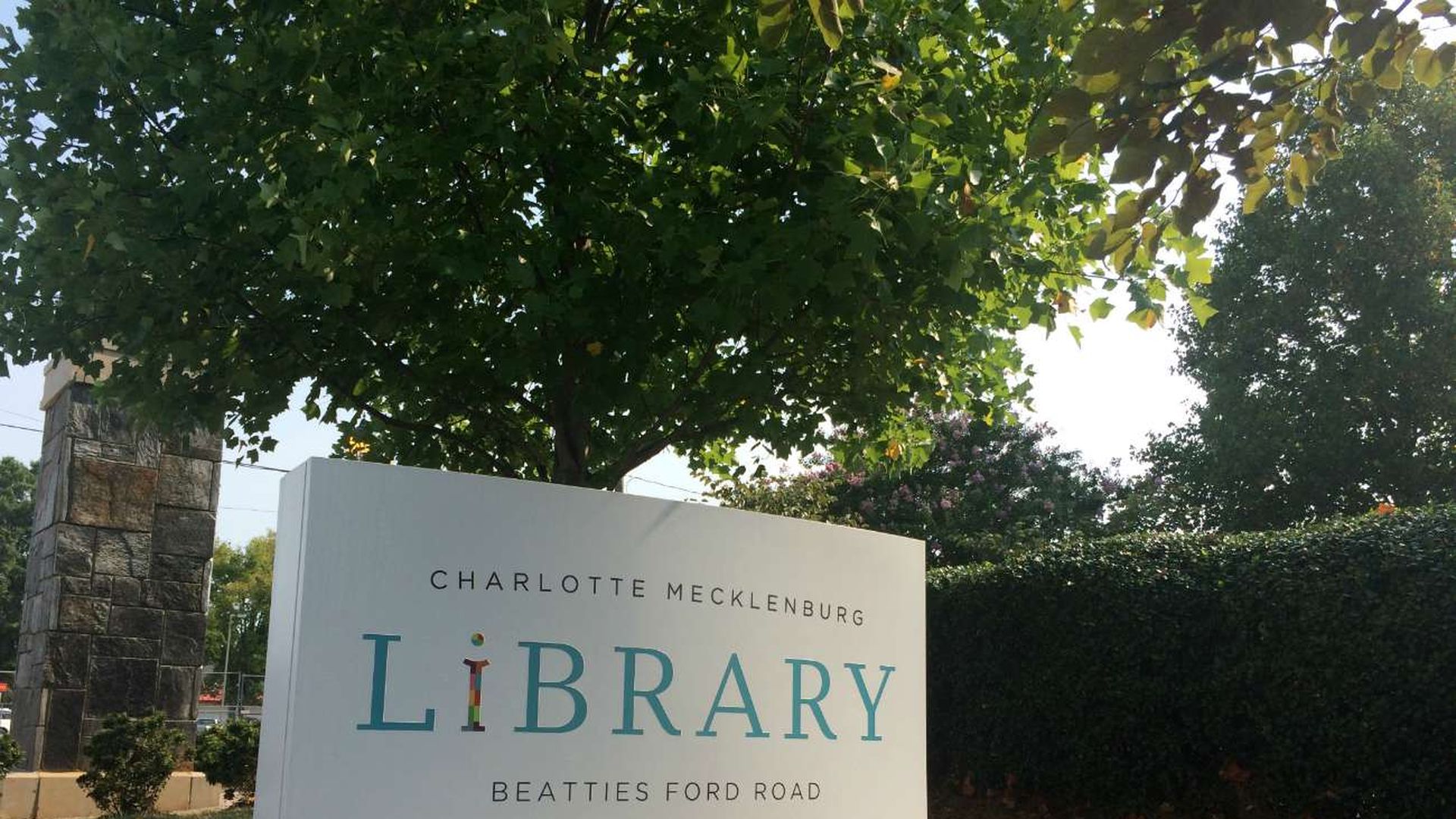 new uptown Charlotte library