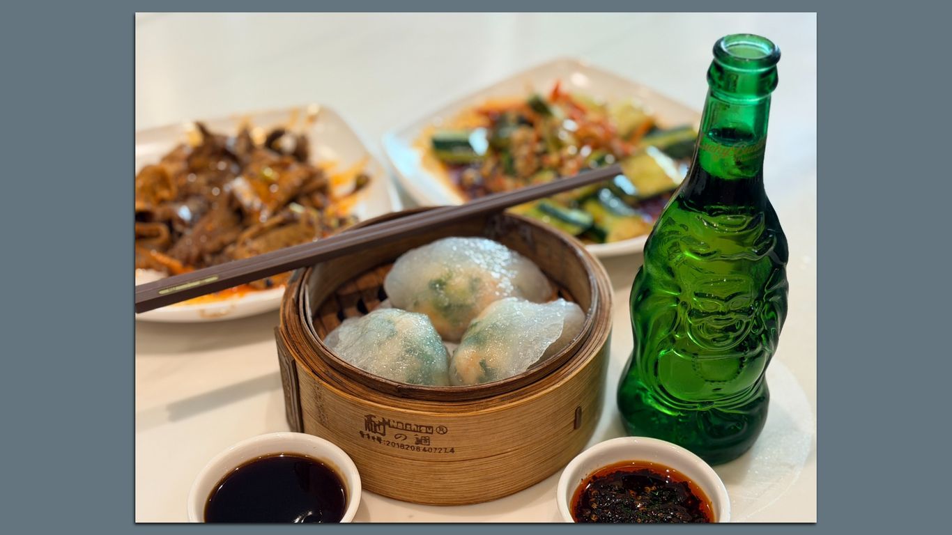 Happy Hour Hop: Ming Hin (various locations)