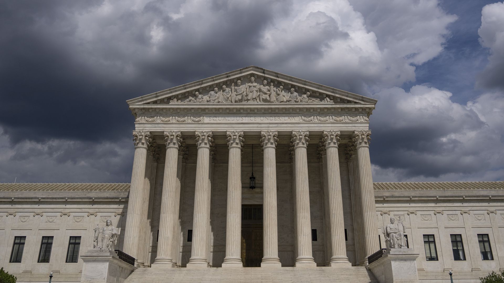 The Supreme Court building