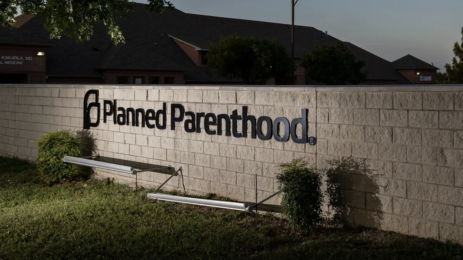 A Planned Parenthood sign at their Dallas location.