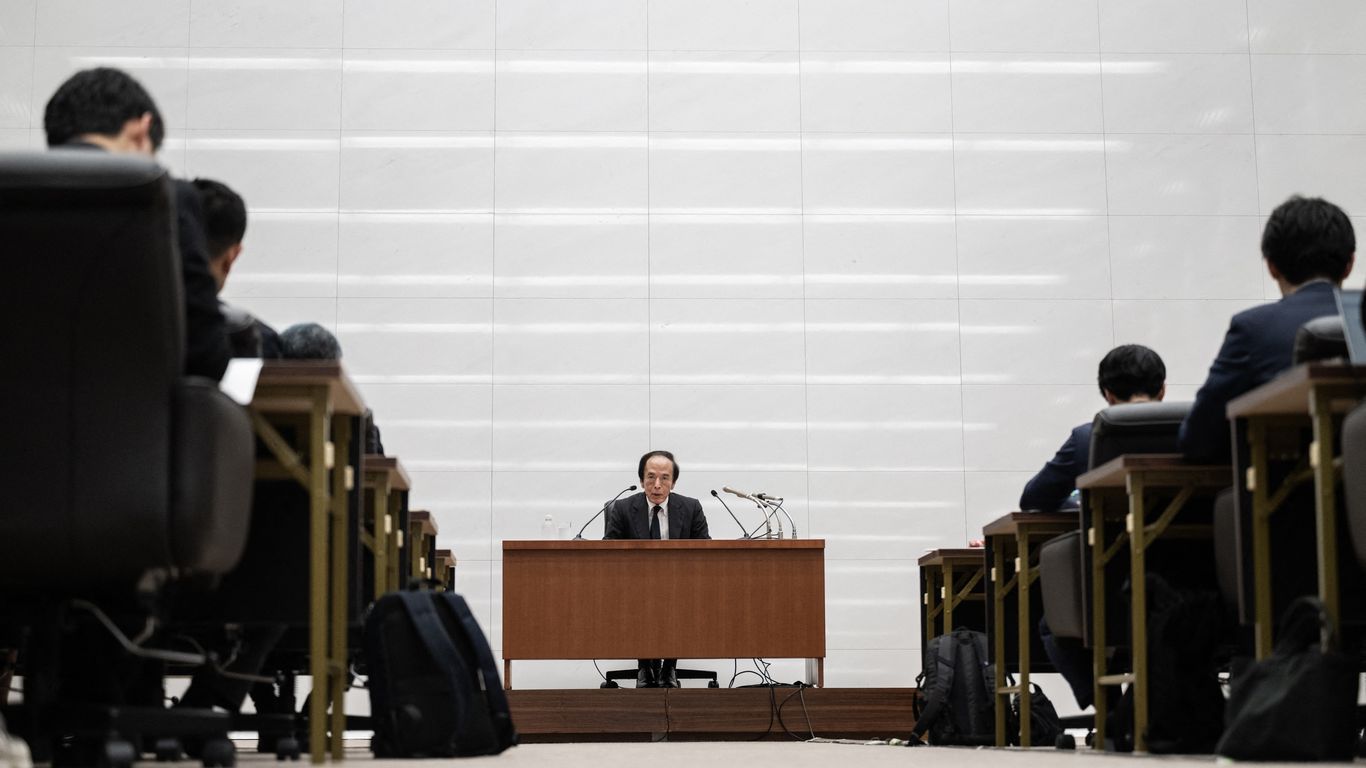 Bank of Japan leaves rates unchanged as yen intervention talk swirls