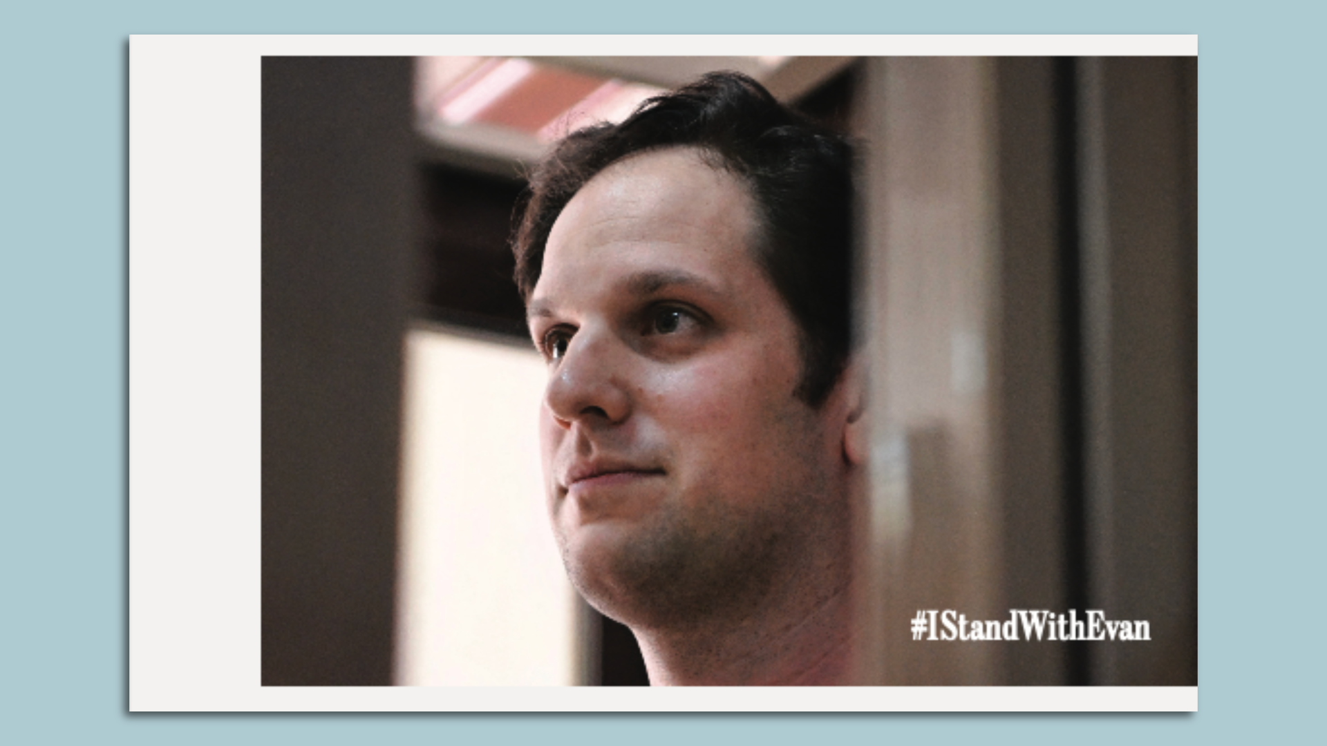 Photo of journalist Ecan Gershkovich