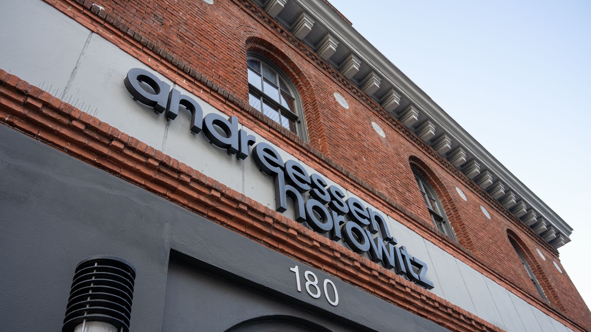 Andreessen Horowitz office in San Francisco