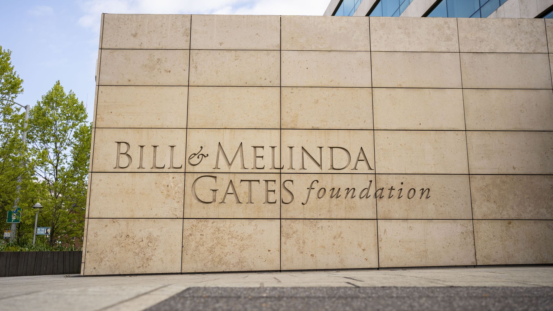 The exterior of the Bill and Melinda Gates Foundation.