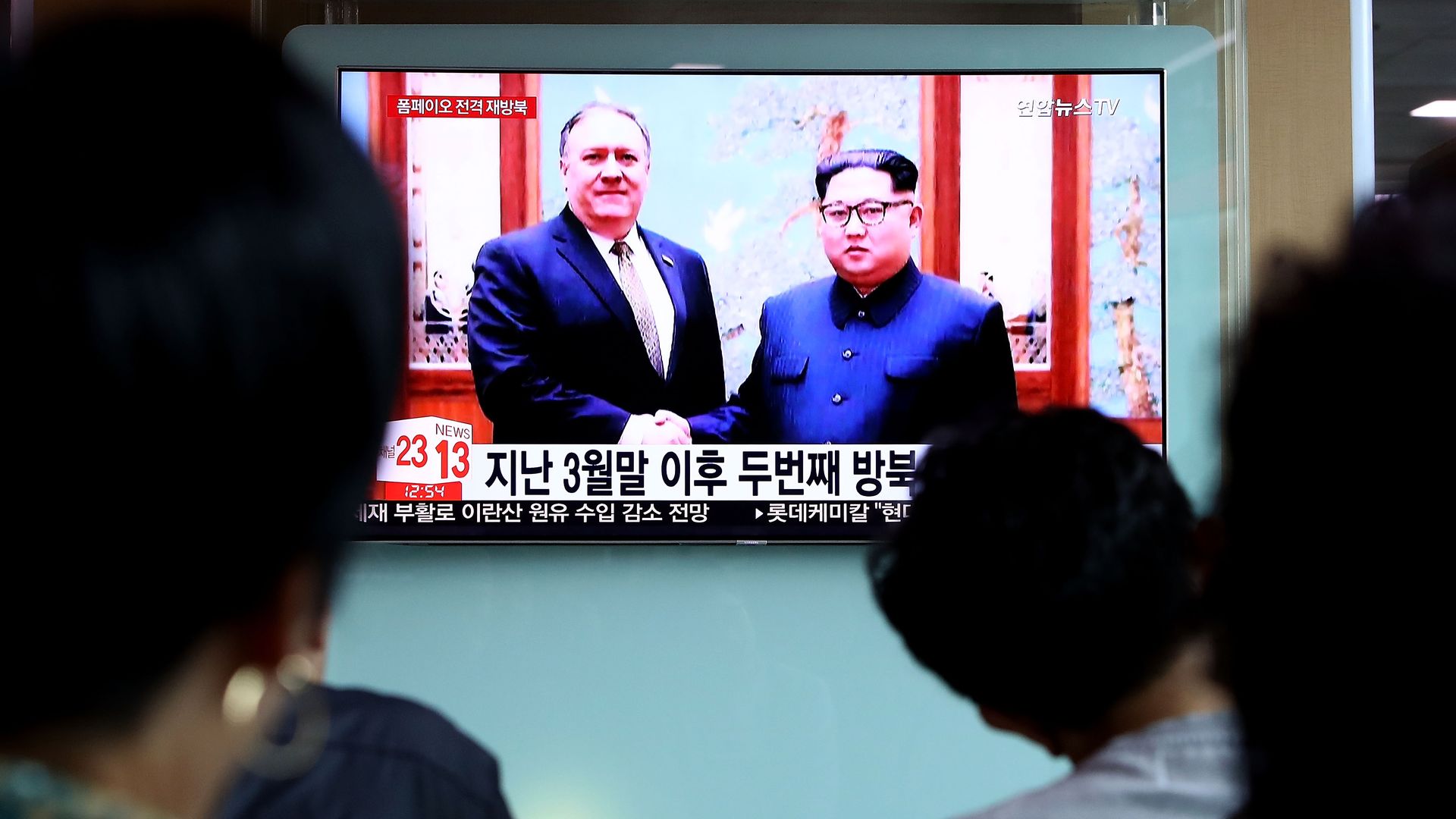 Pompeo and Kim on Korean TV