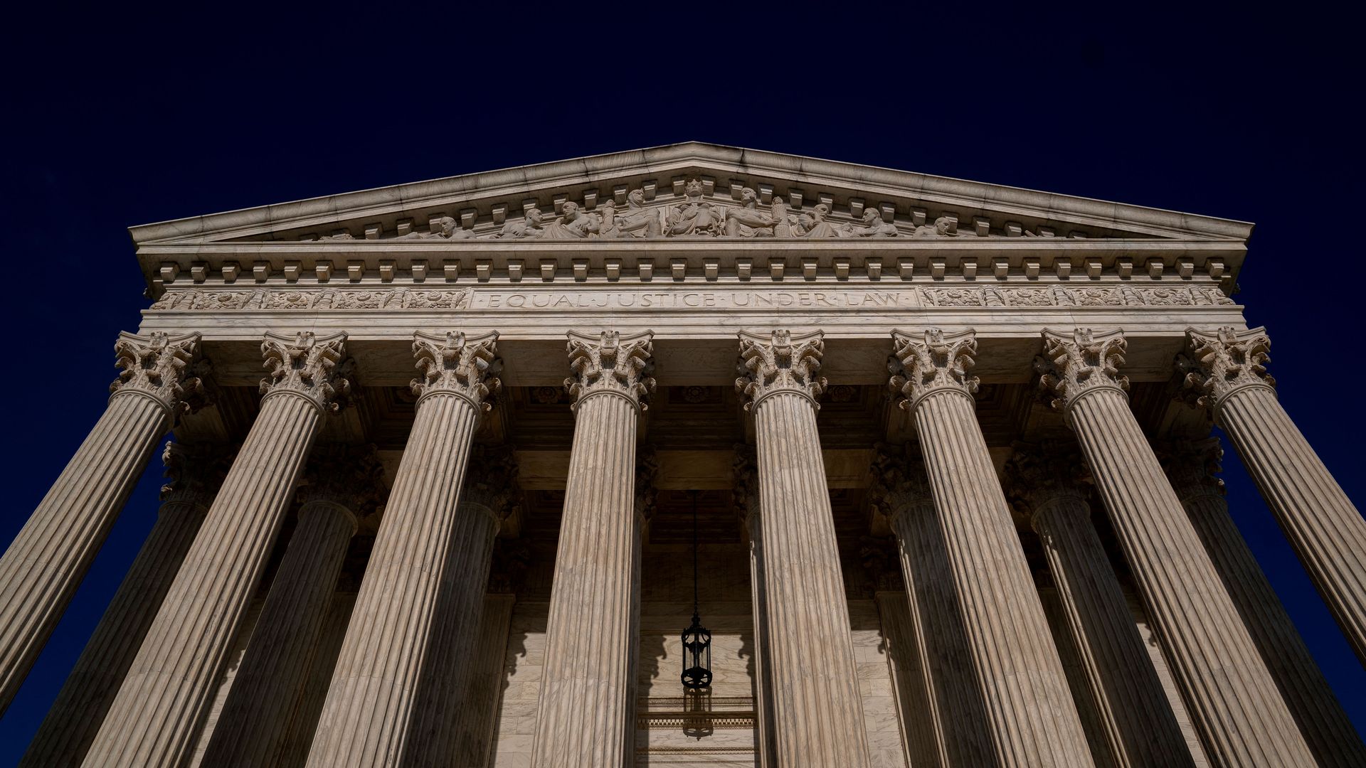 Picture of the Supreme Court building