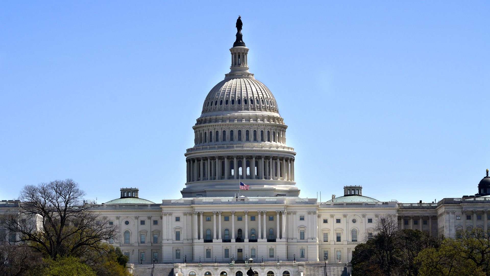 The U.S. Capital Building