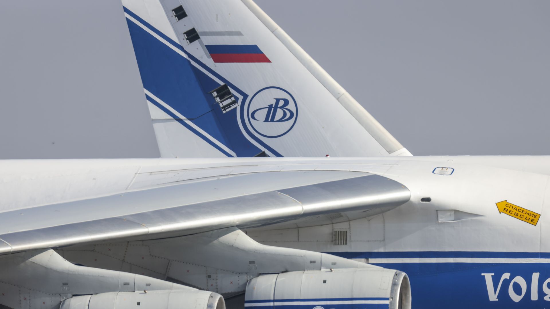 Photo of a grounded aircraft