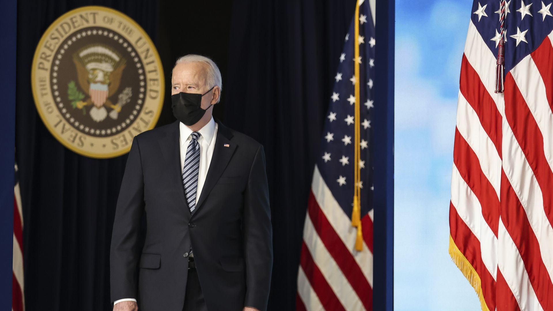 President Biden is seen arriving for an event on Wednesday.