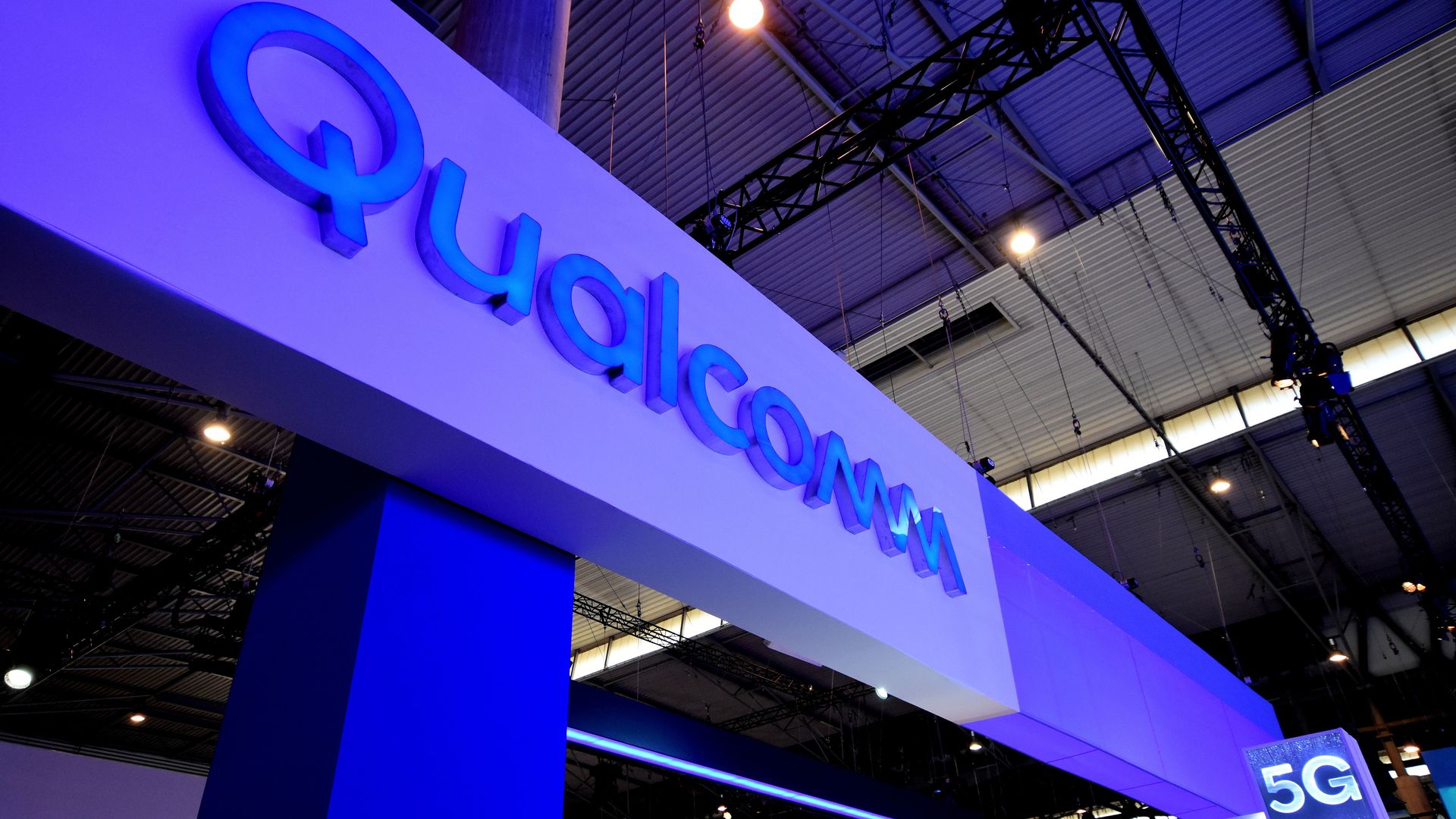 Qualcomm sign at a trade show