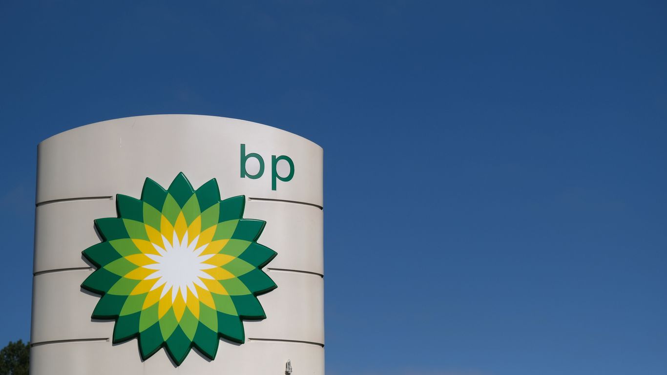 Bp a1. Бритиш Петролеум. Бритиш Петролеум в Иране. British Petroleum логотип.