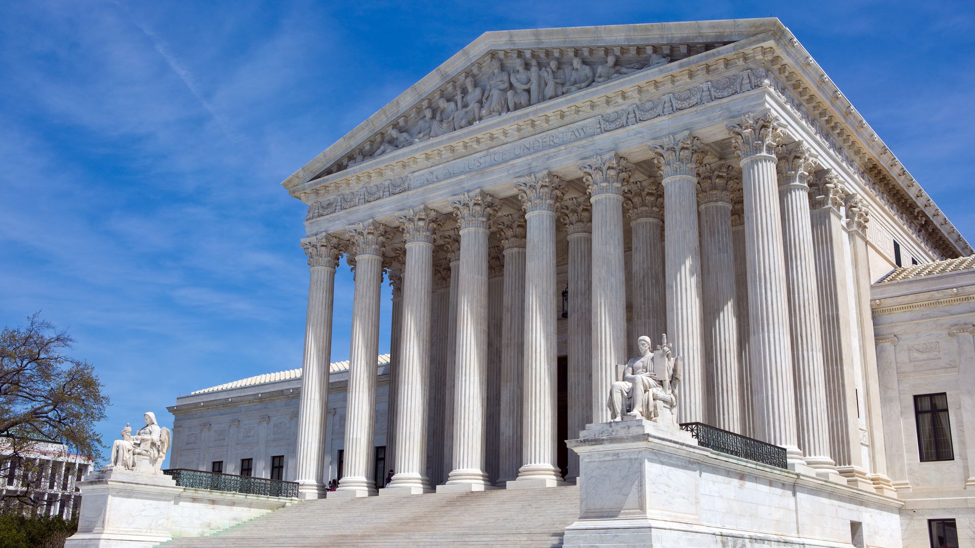 United States Supreme Court building 
