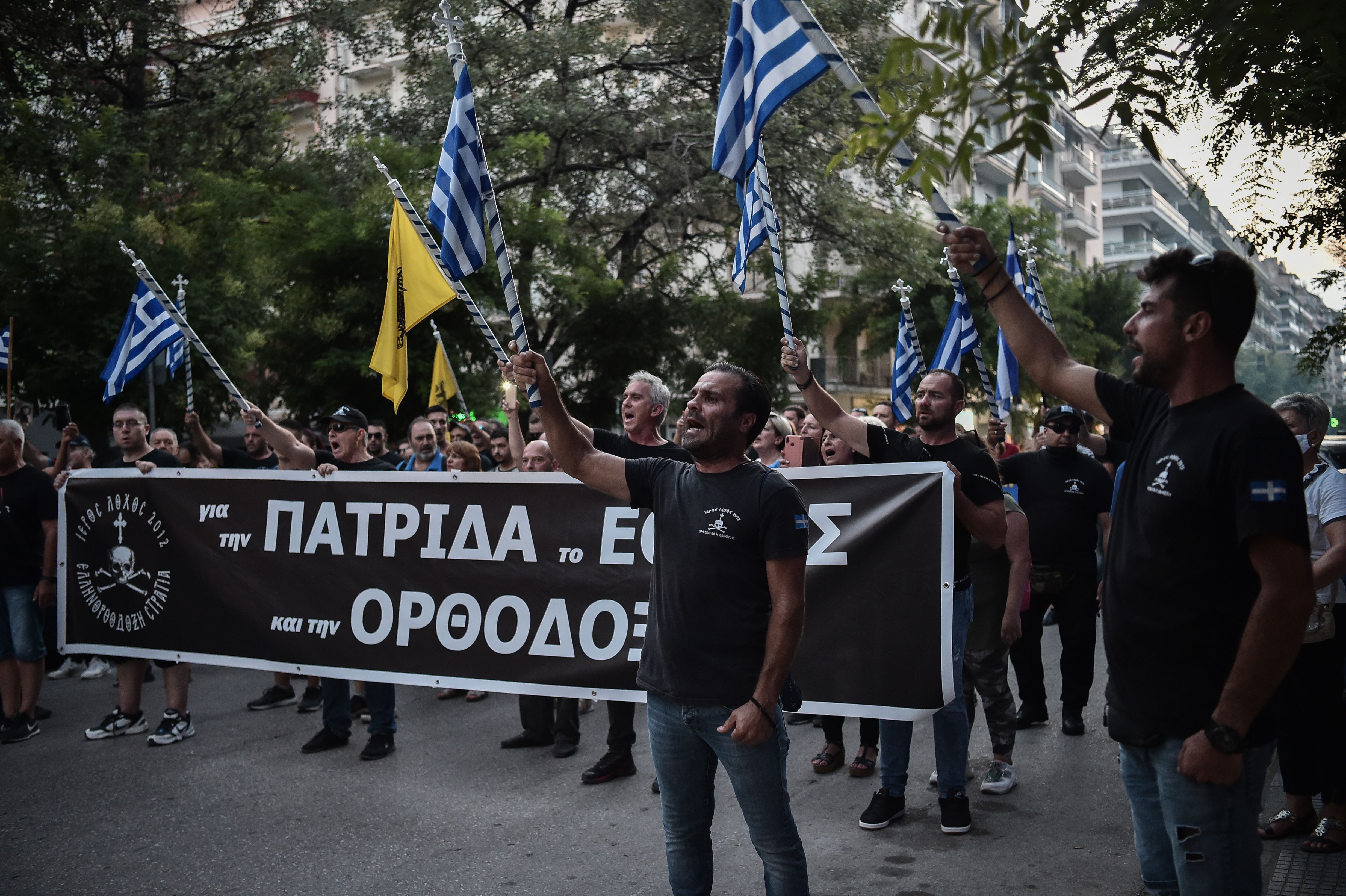 Protesters outside the Turkish consulate in Thessaloniki on July 24.