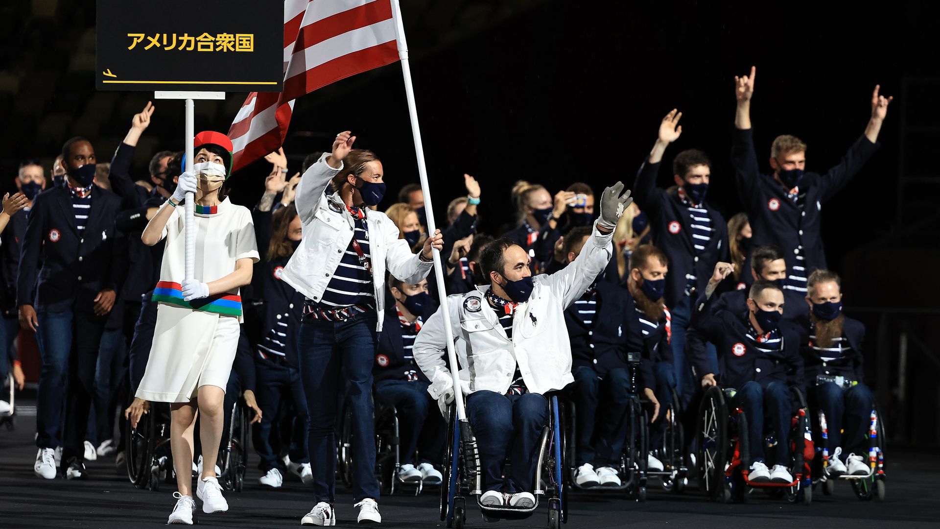 The U.S. team takes part in the Tokyo Paralympics opening ceremony. 