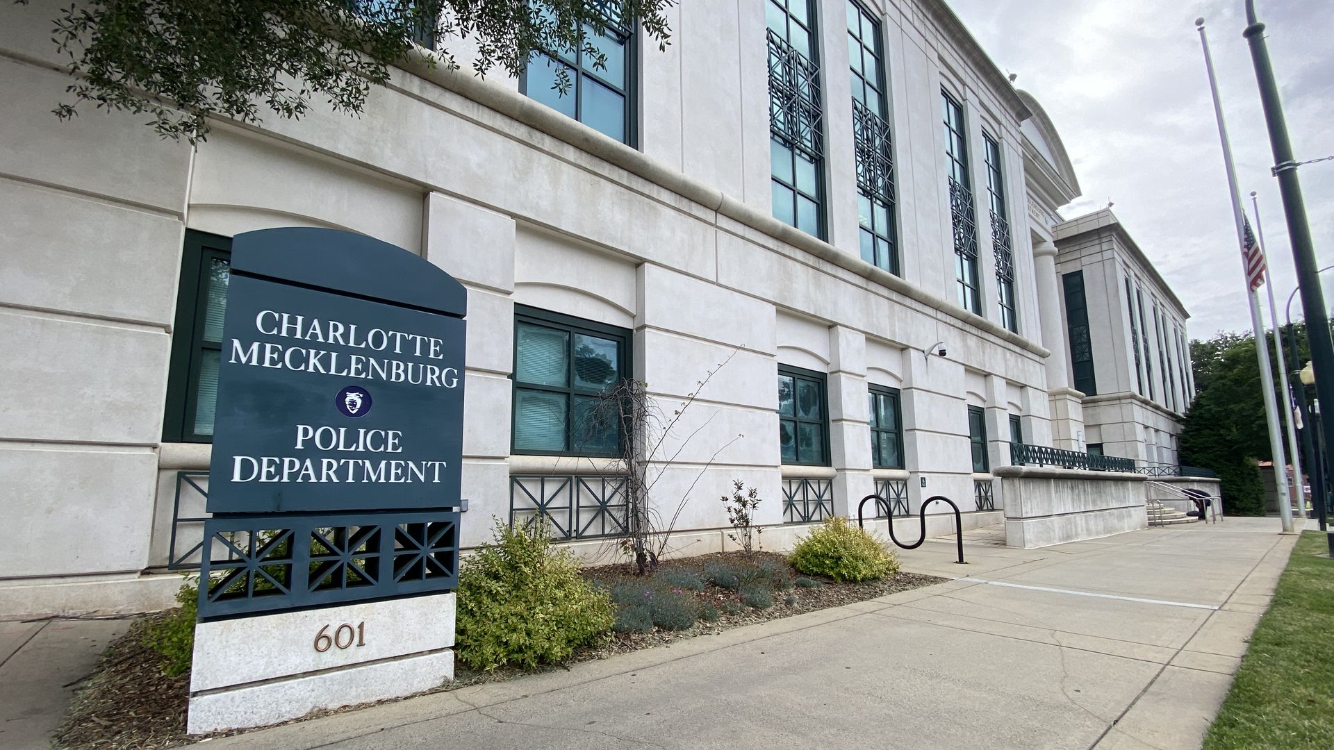 CMPD Uptown HQ.