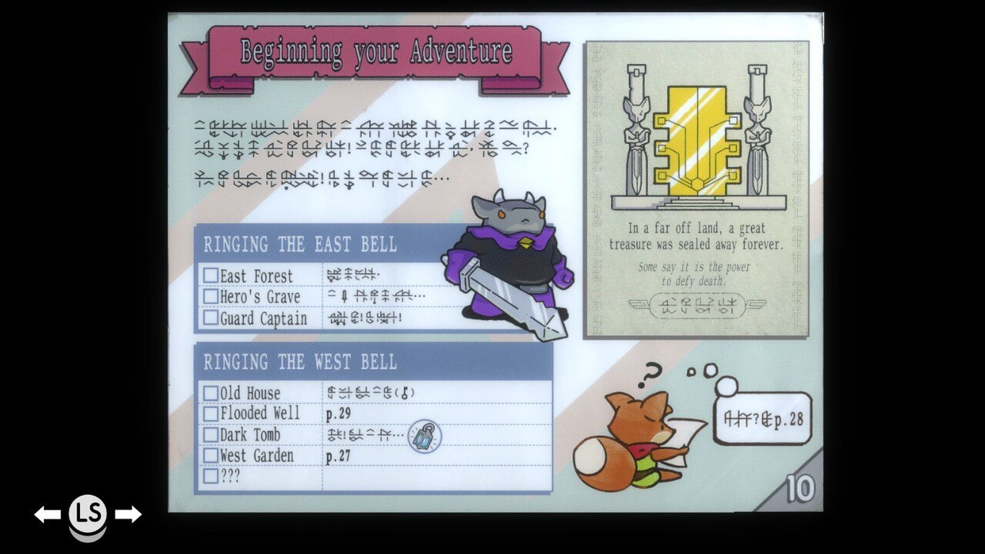 Tunic game manual different languages 