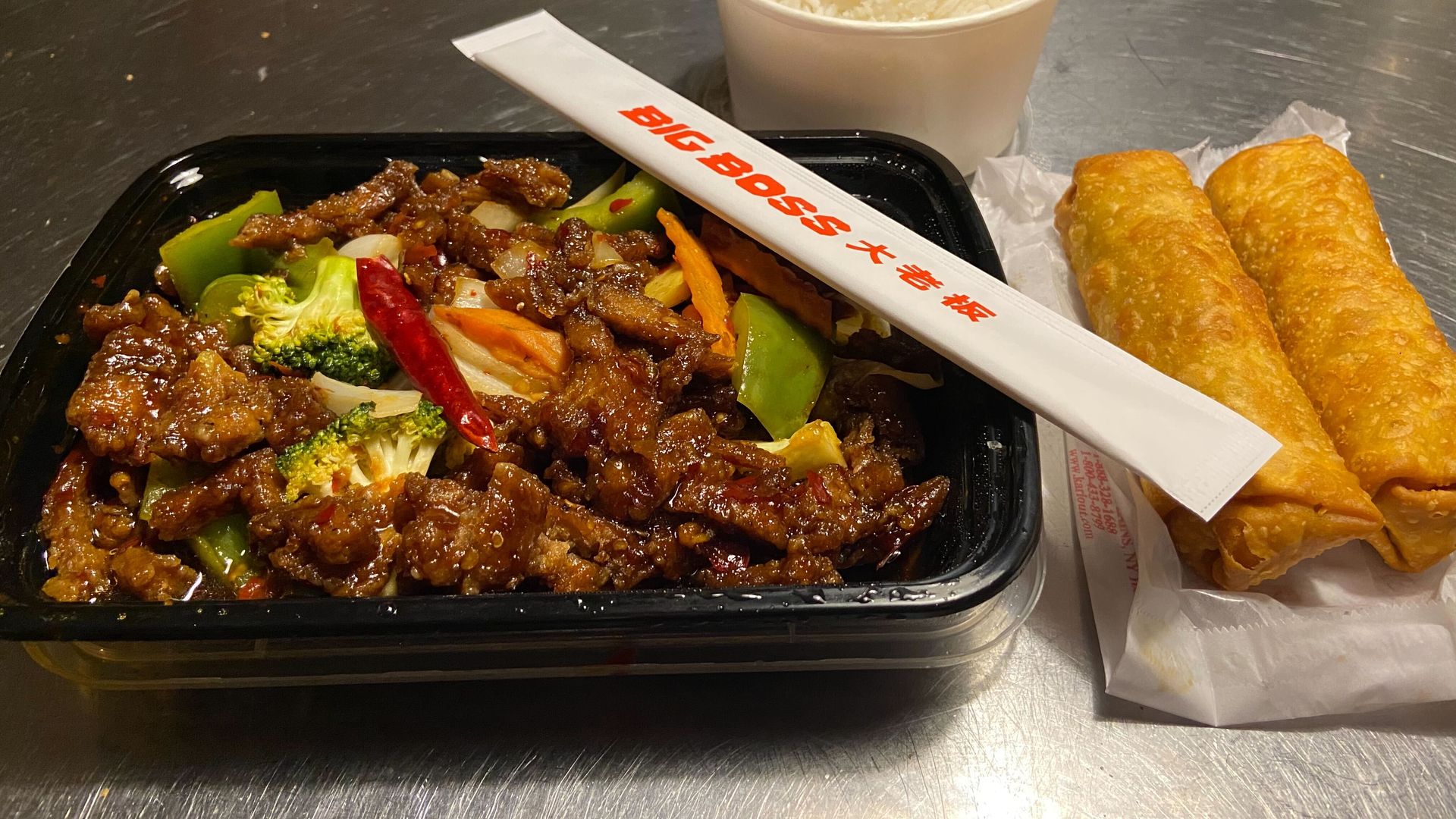 Food at Big Boss Chinese