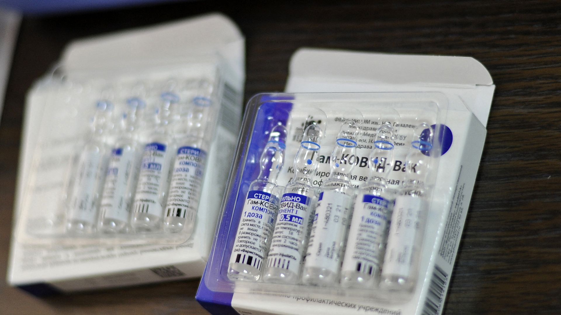 Vials of the Russian Sputnik V vaccine