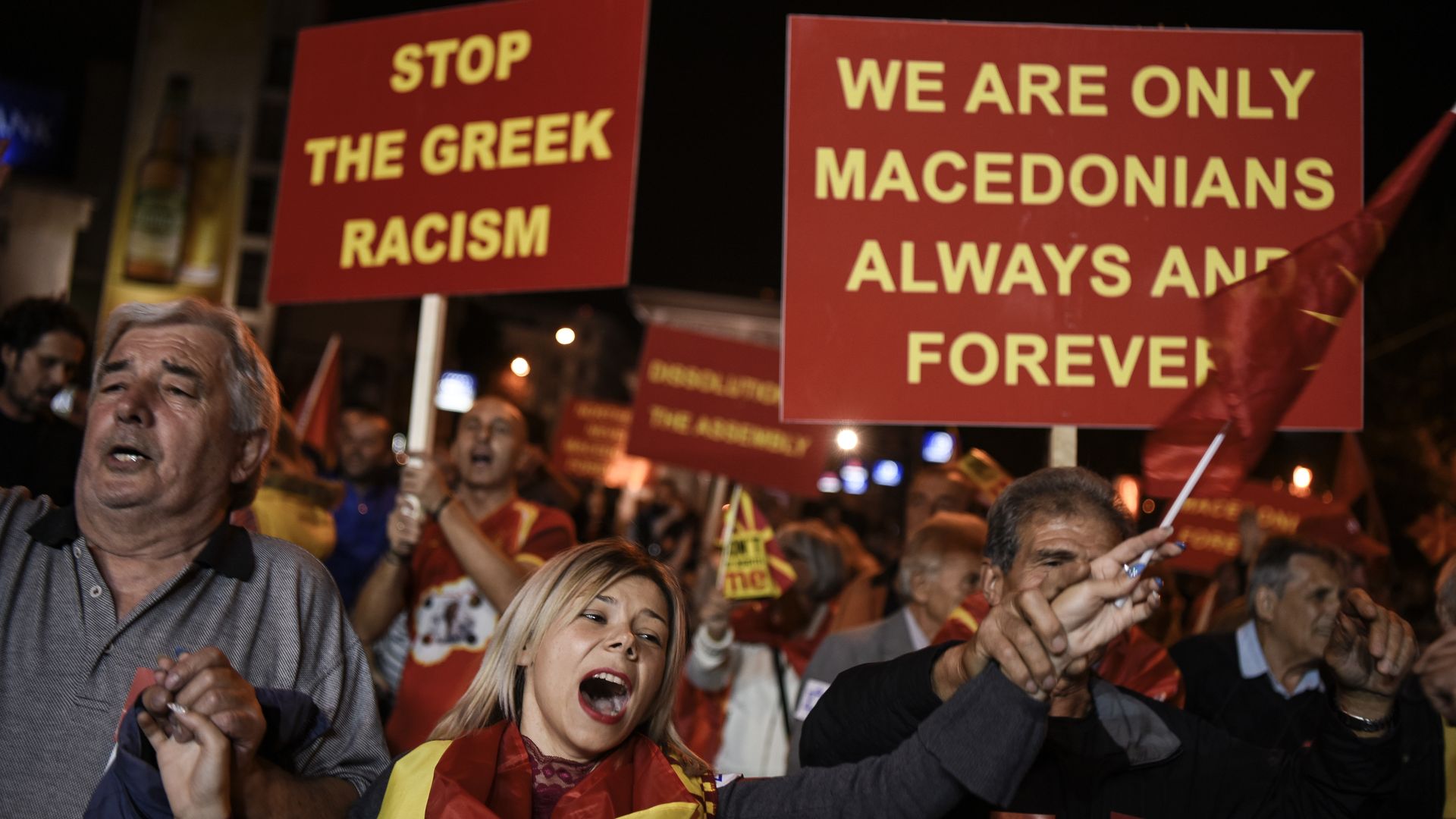 Supporters of a boycott for the name-change referendum celebrate in front of the Parliament in Skopje on Sunday. Photo: Armend Nimani/AFP/Getty Images