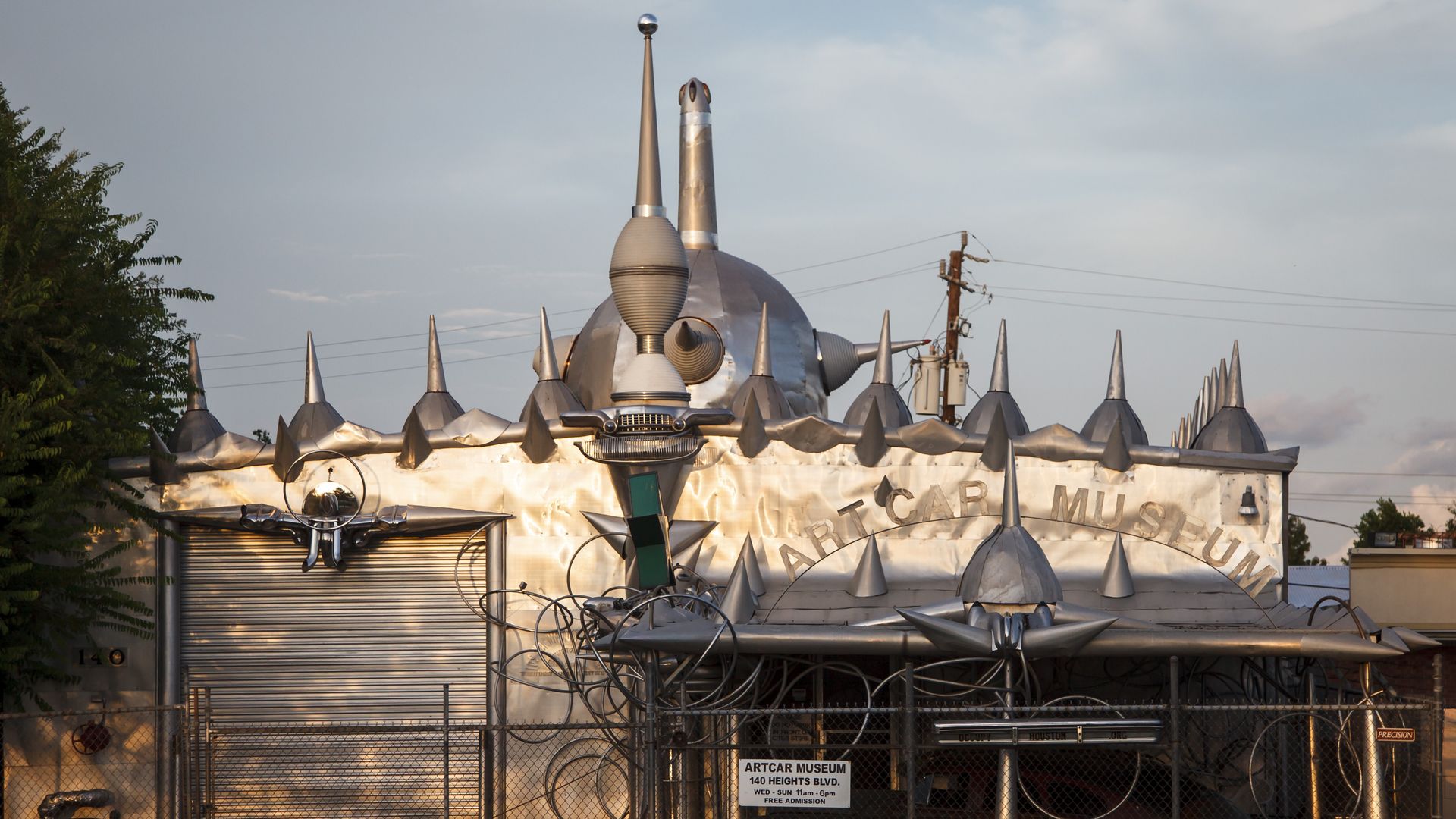 Photo of the art car museum silver entrance